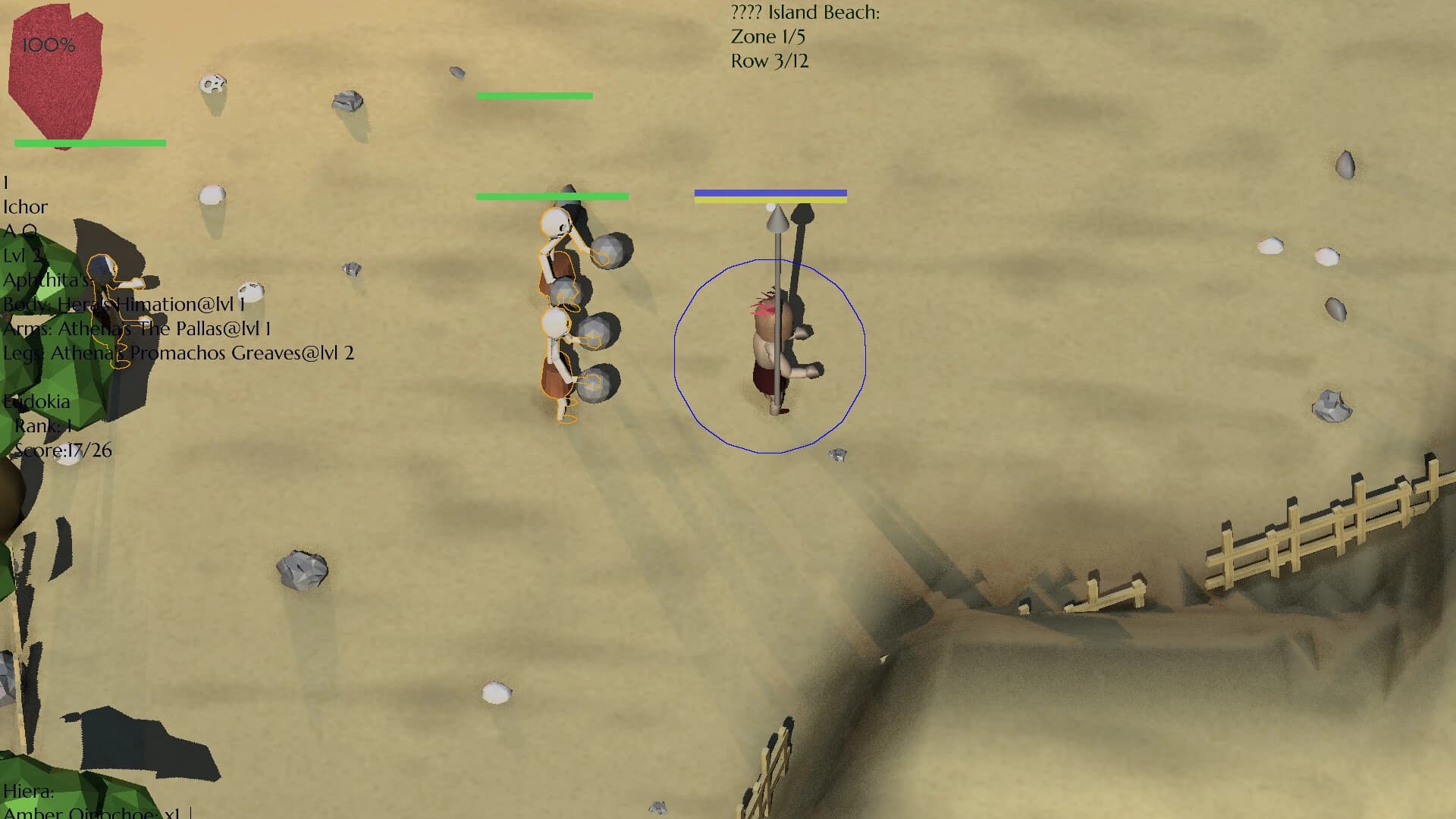 Promethean Thirst screenshot 2