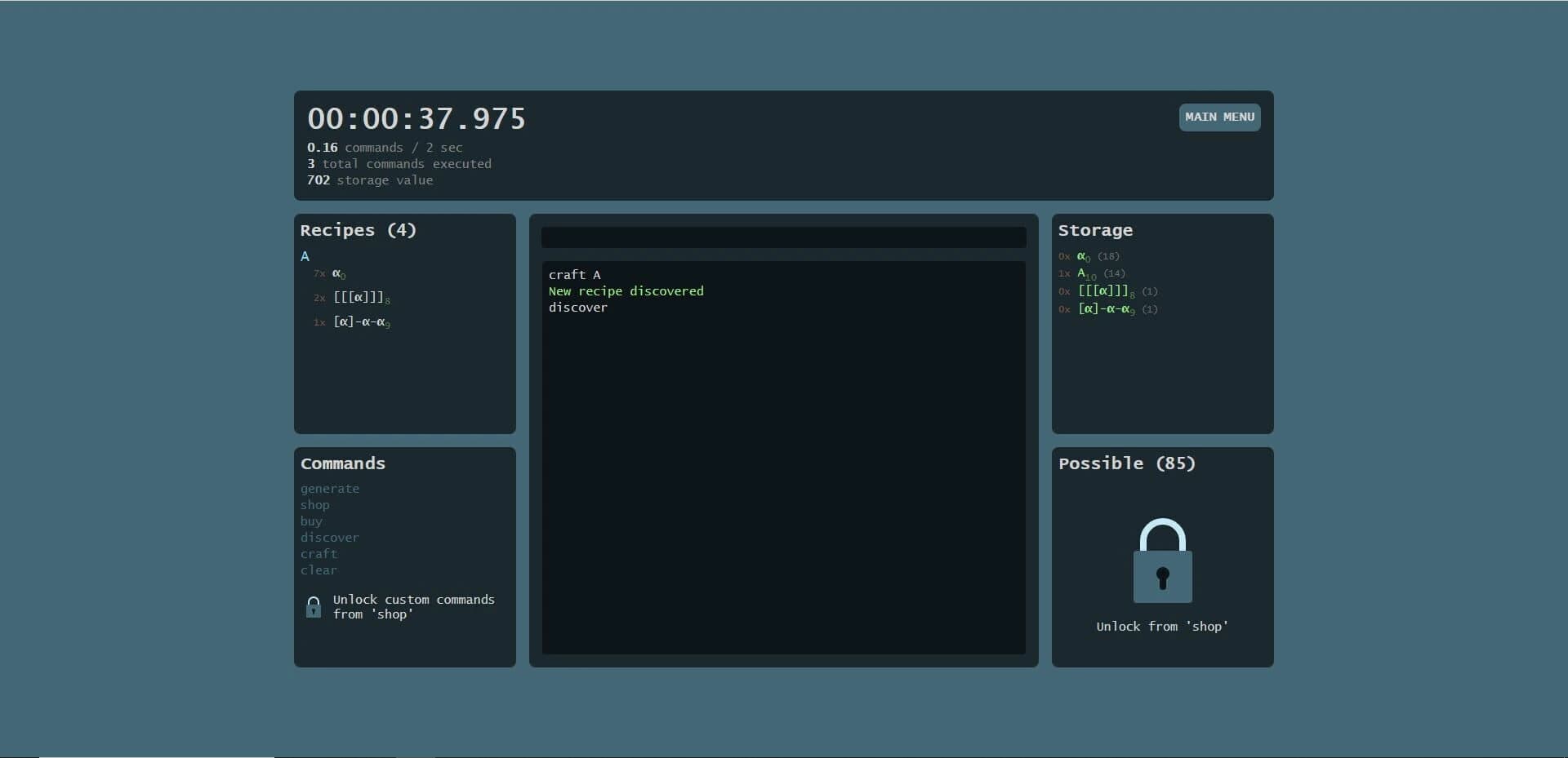 PromptCrafter screenshot 3