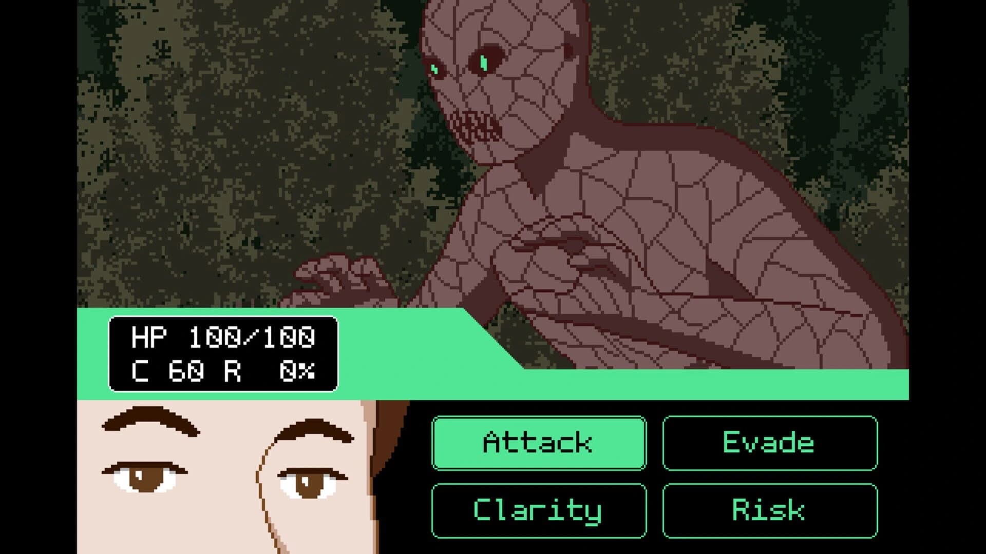 Pryzm screenshot 2