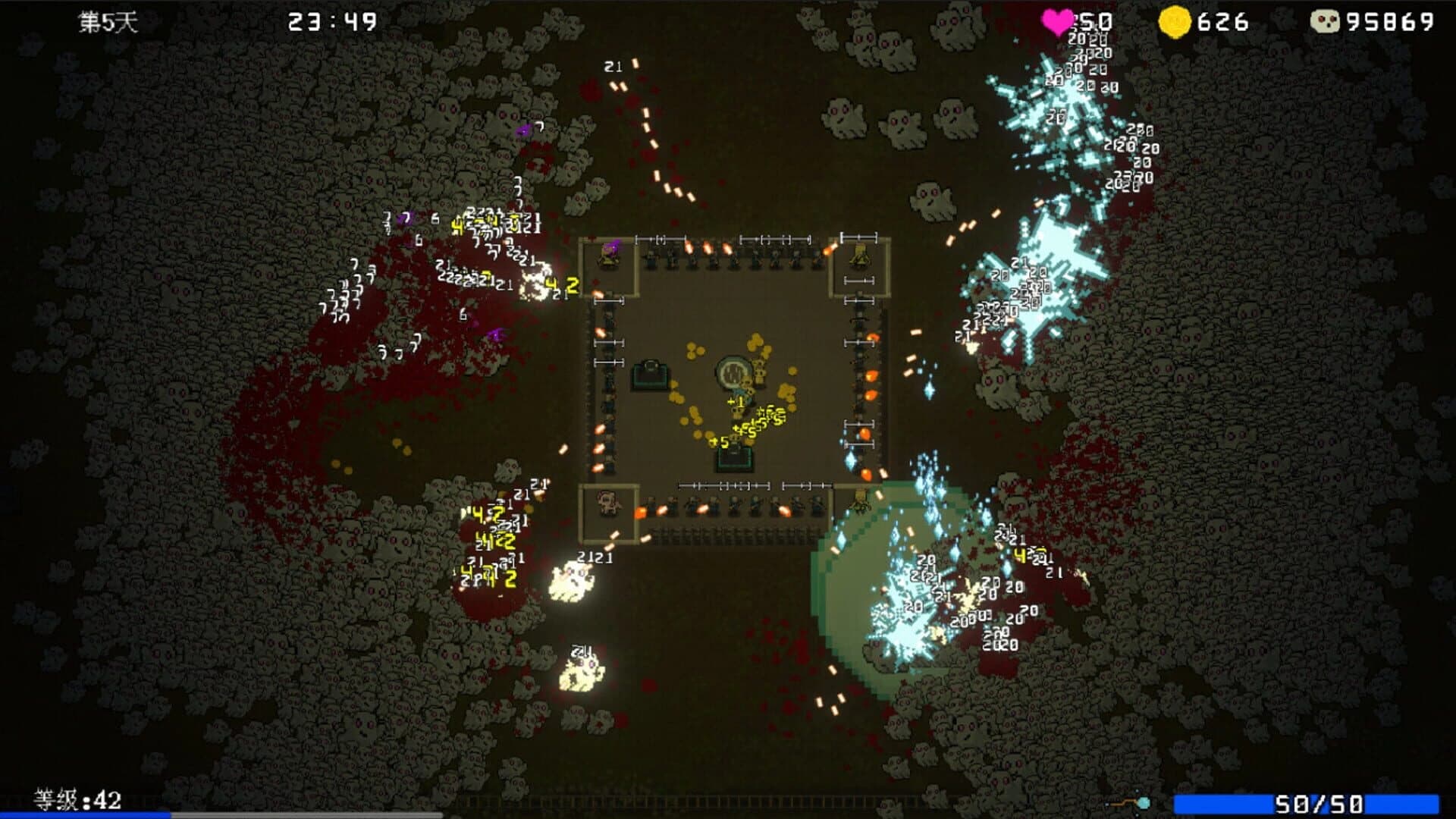 Psionic Awake screenshot 4