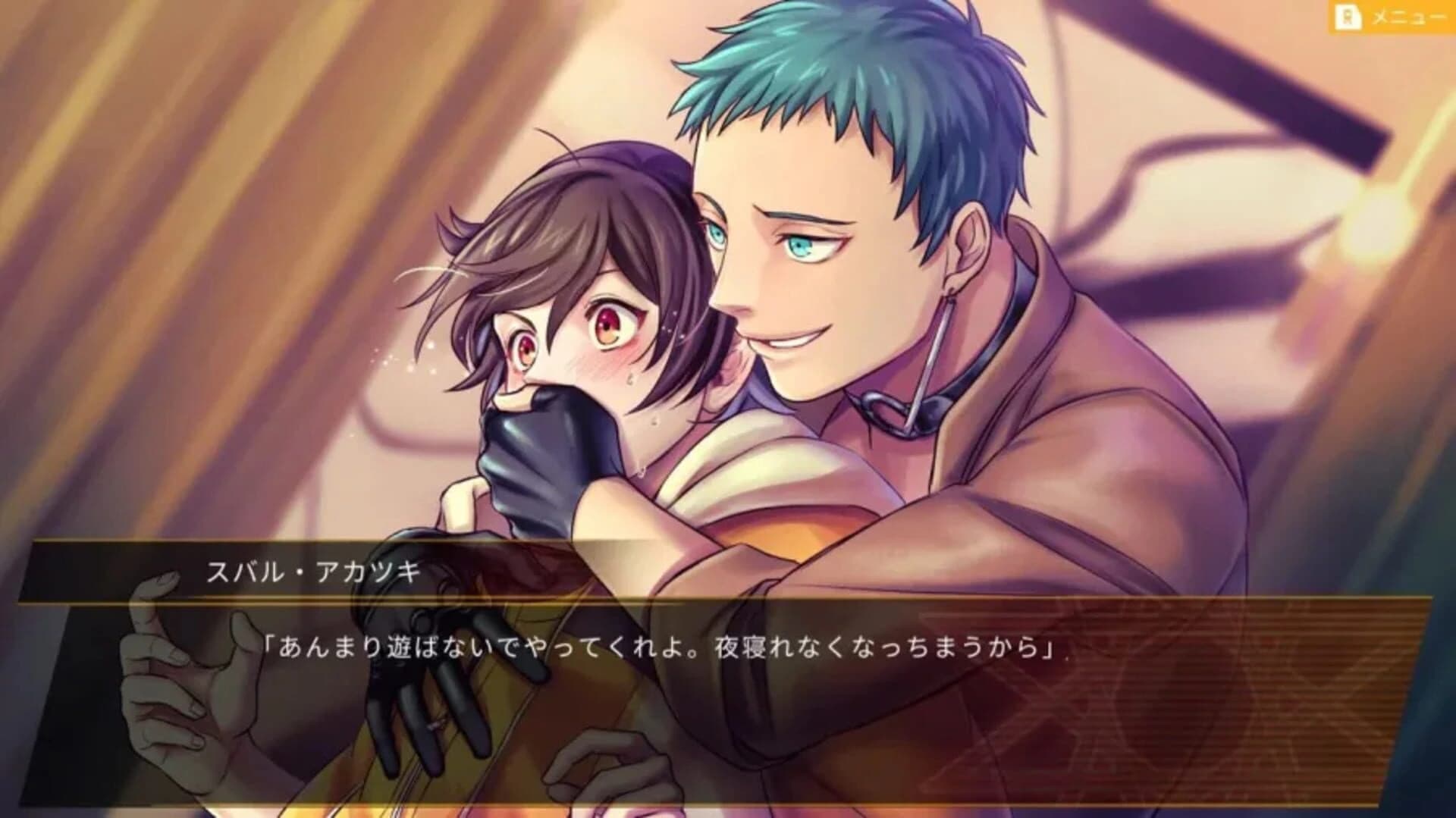 Psychic Eclipse: Reload screenshot 2