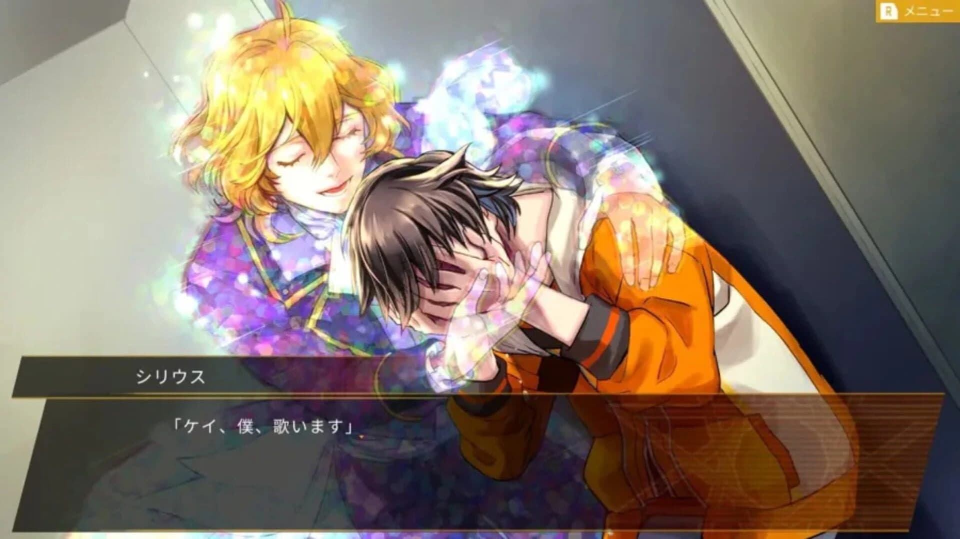 Psychic Eclipse: Reload screenshot 4