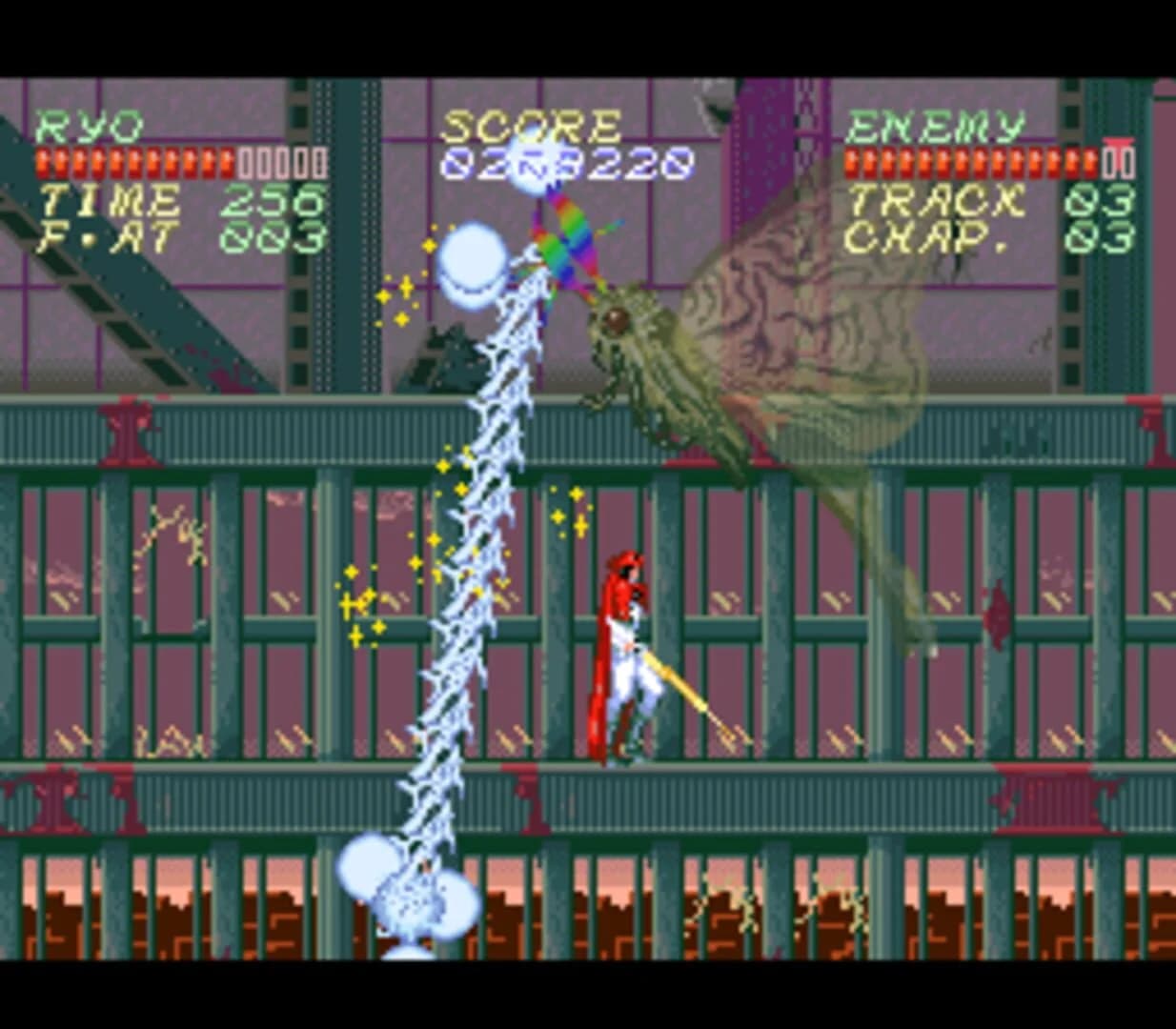 Psycho Dream screenshot 3