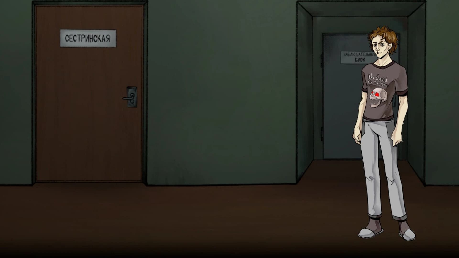 Psyhonds screenshot 4