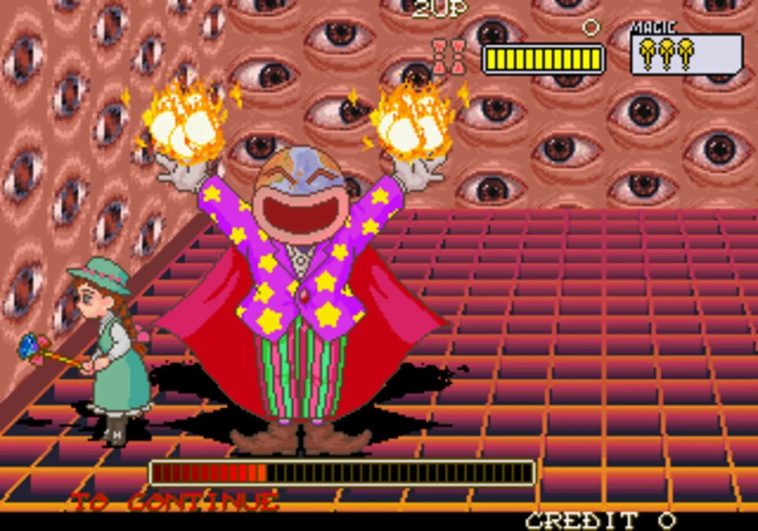 Pu Li Ru La screenshot 5