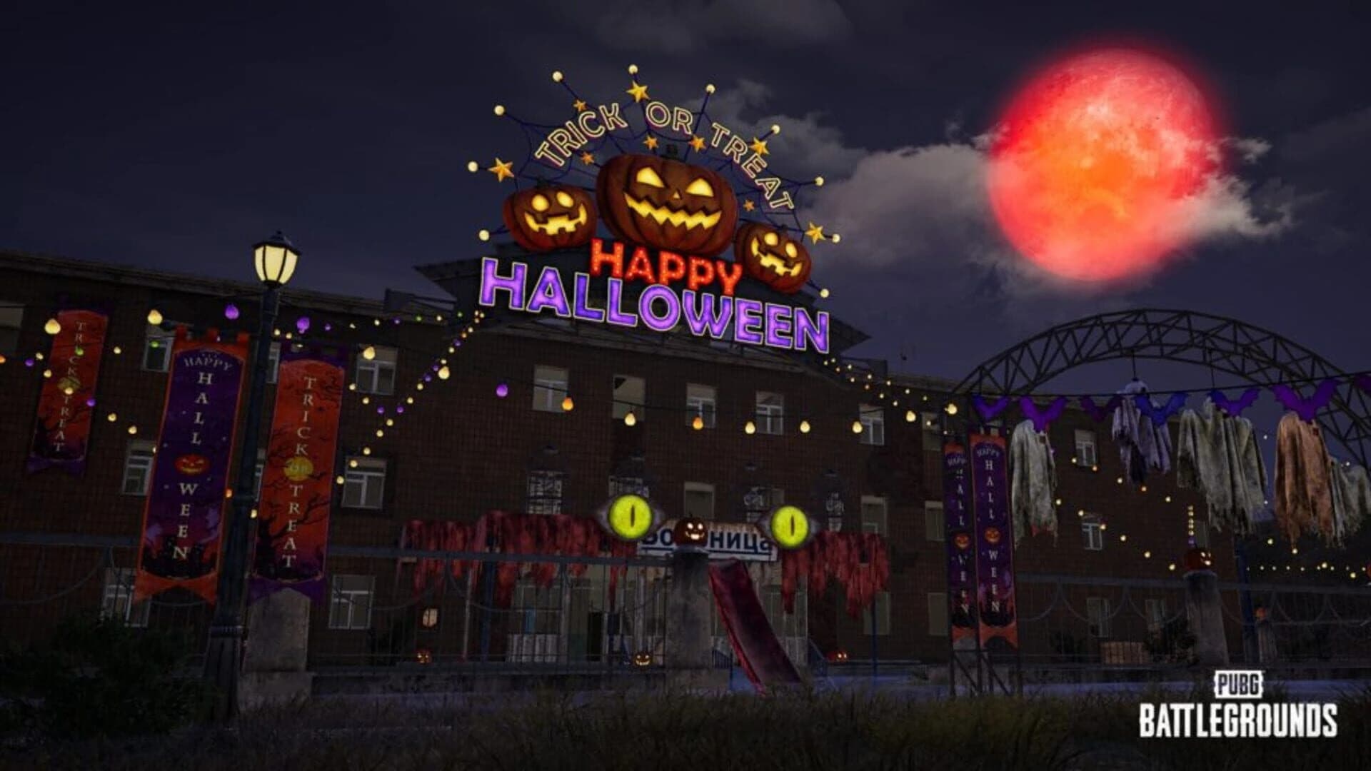 PUBG: Battlegrounds - Season 14 screenshot 1
