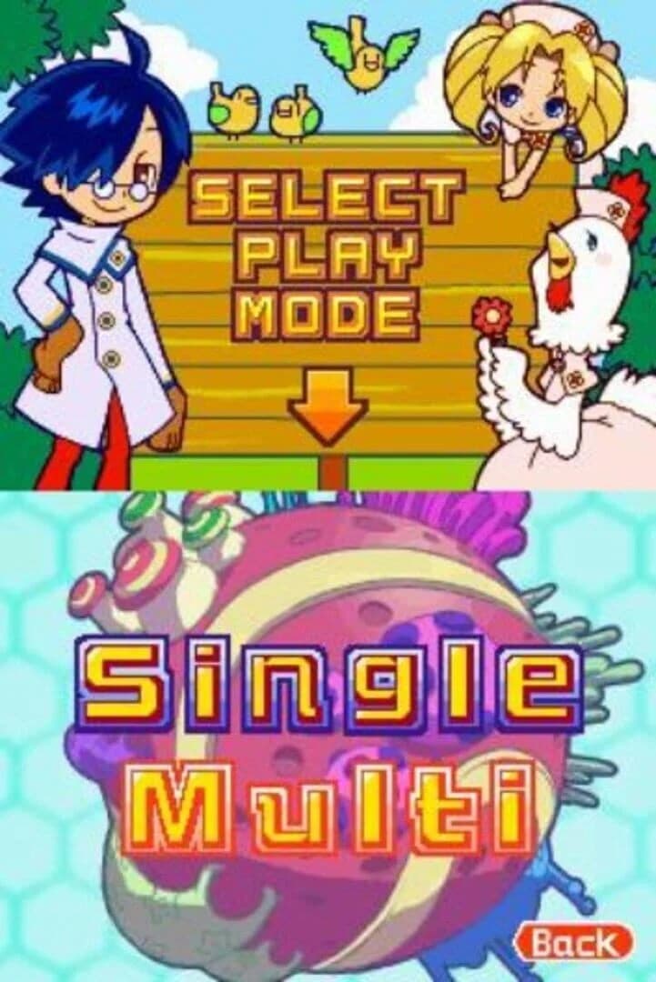 Puchi Puchi Virus screenshot 1