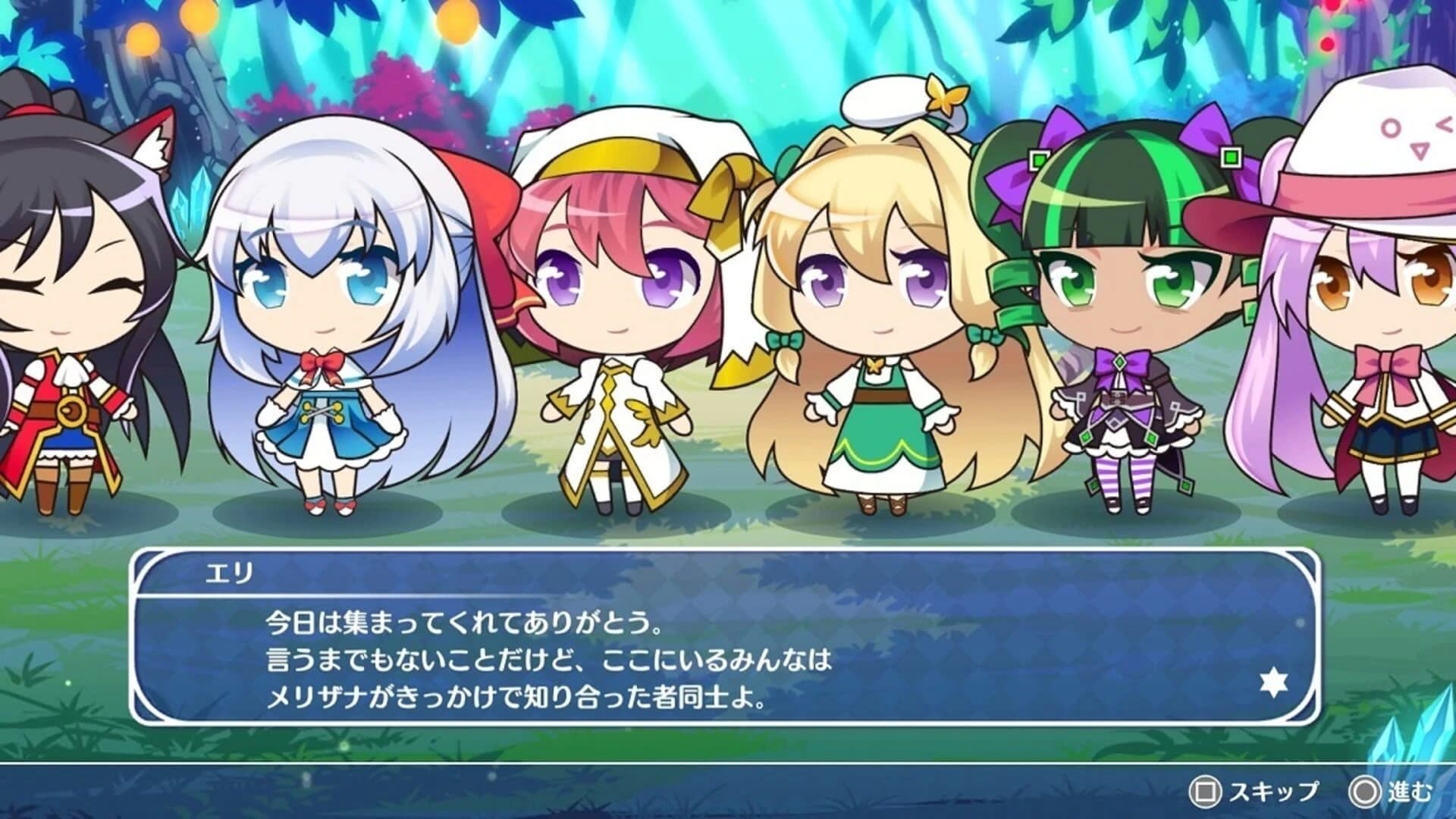 Puchitto Cluster screenshot 2