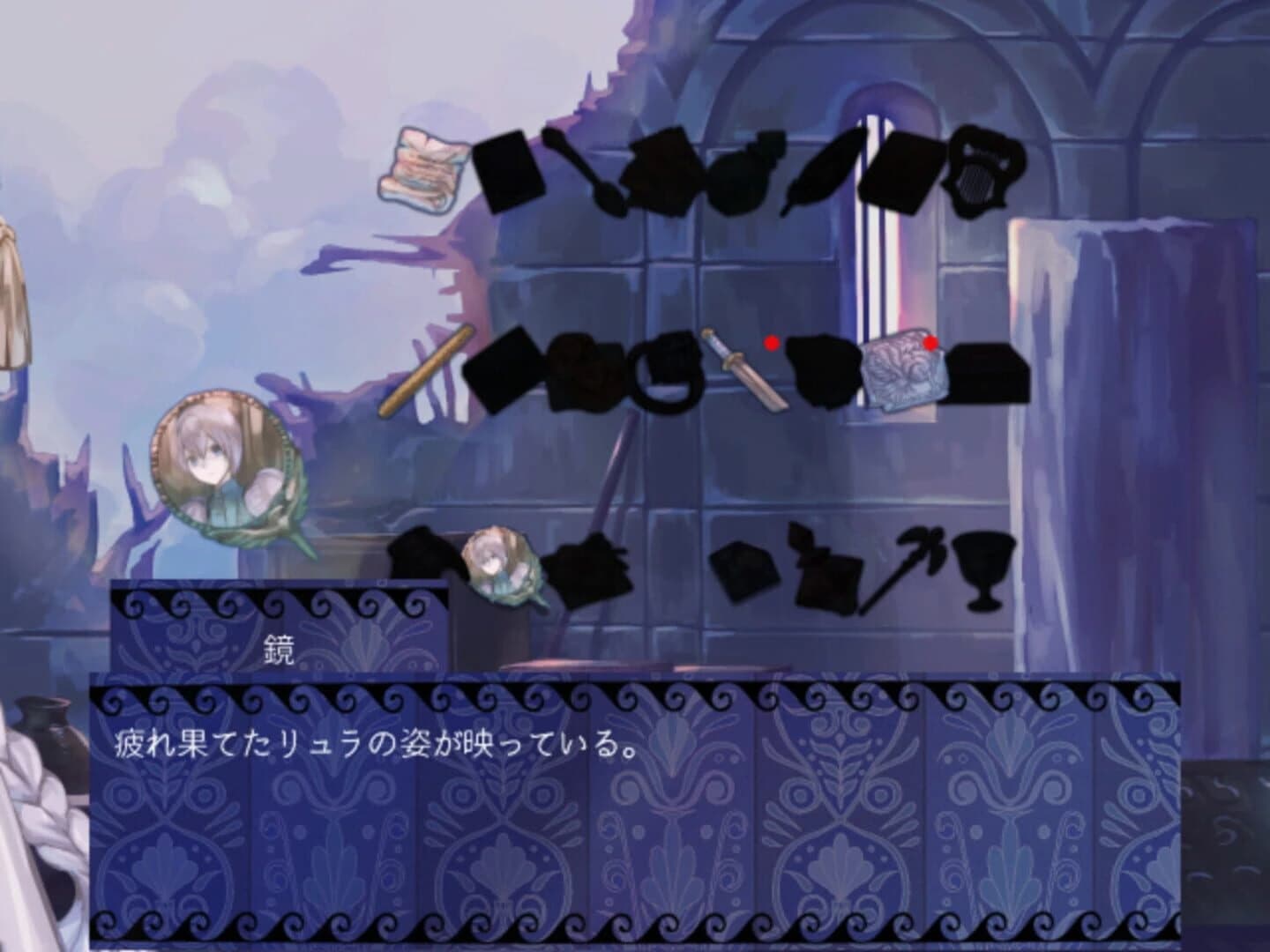 Pudding screenshot 3