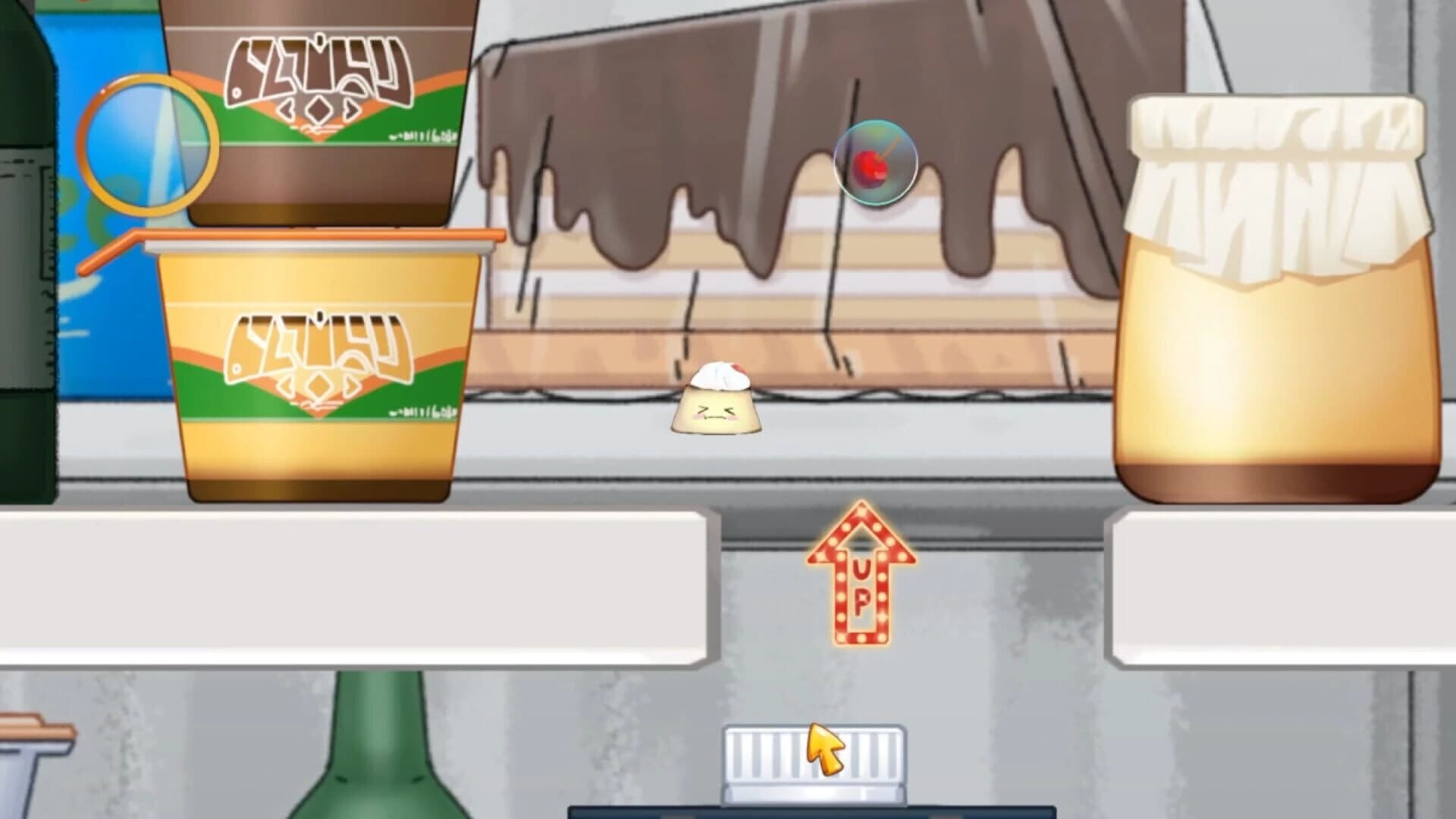 Pudding Up! screenshot 1