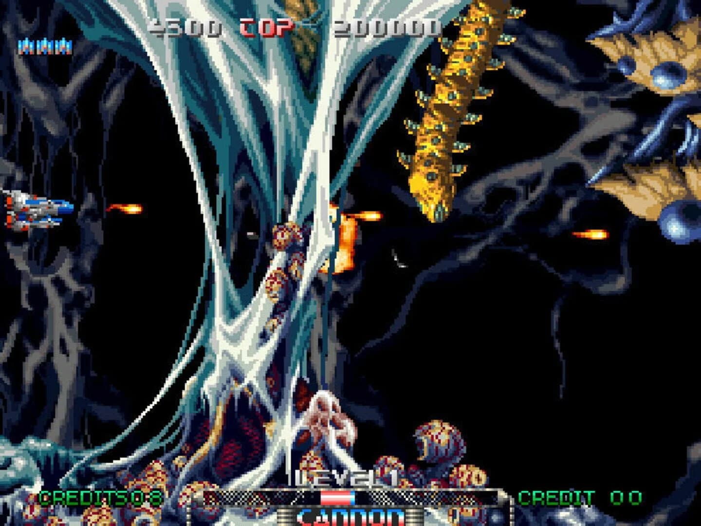 Pulstar screenshot 3