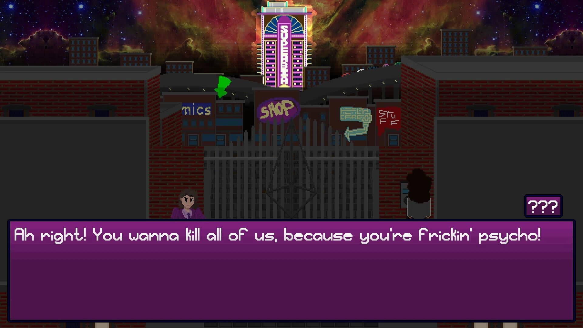 Purgatory screenshot 5
