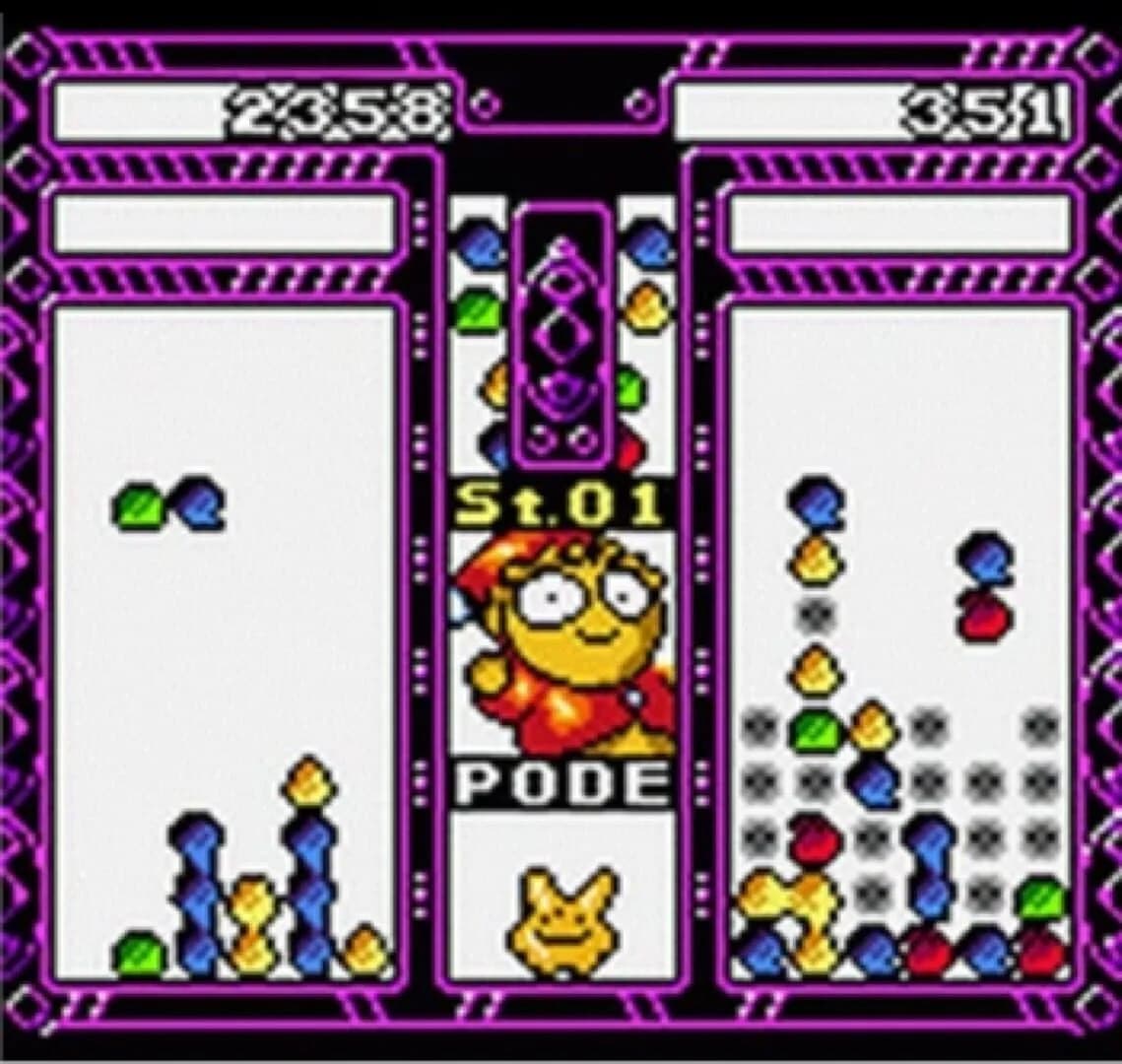 Puyo Pop screenshot 5