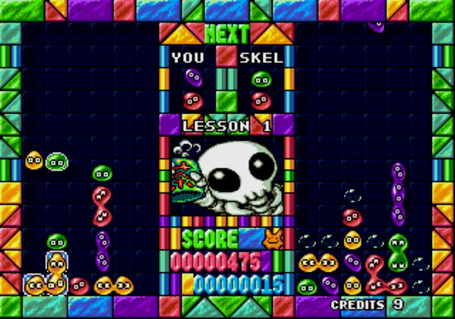 Puyo Puyo screenshot 2