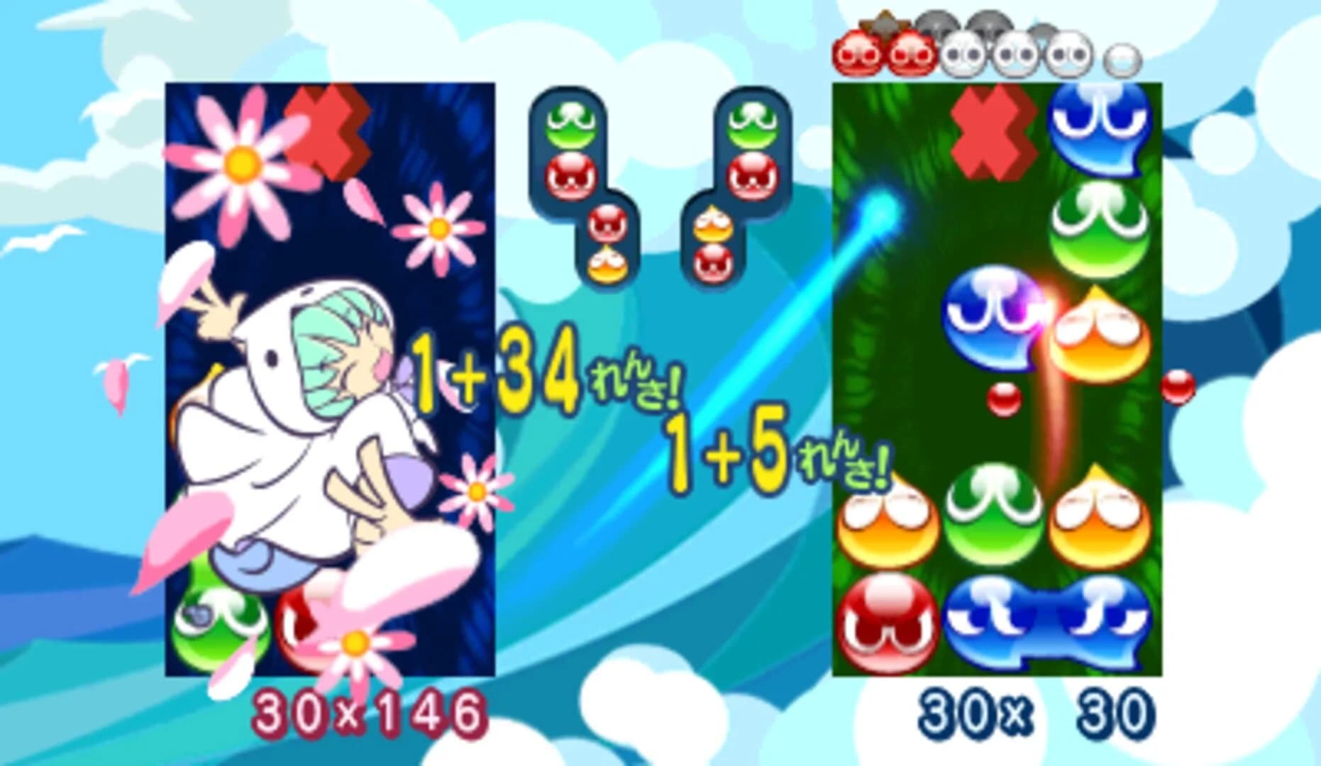 Puyo Puyo!! 20th Anniversary screenshot 2