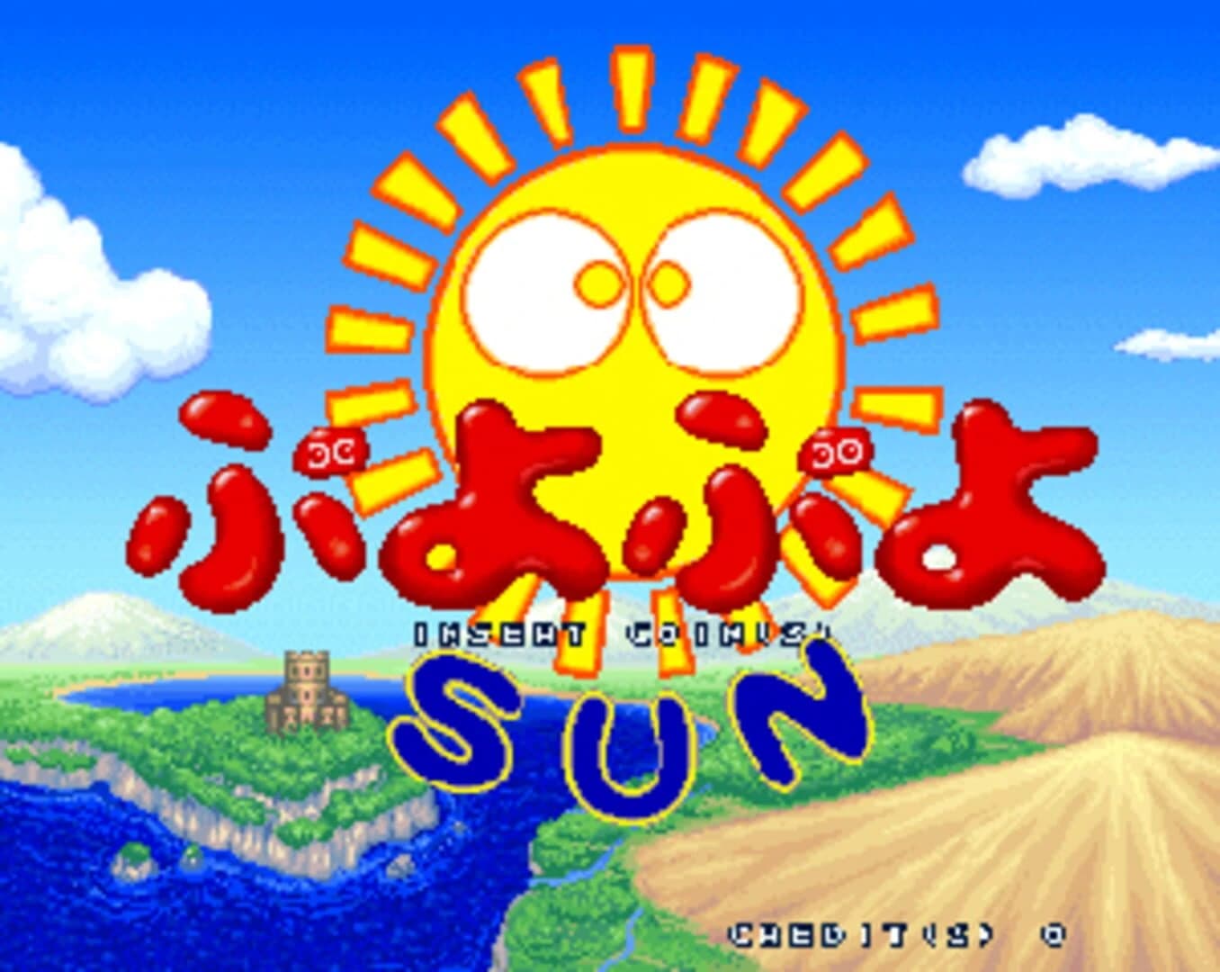 Puyo Puyo Sun screenshot 1