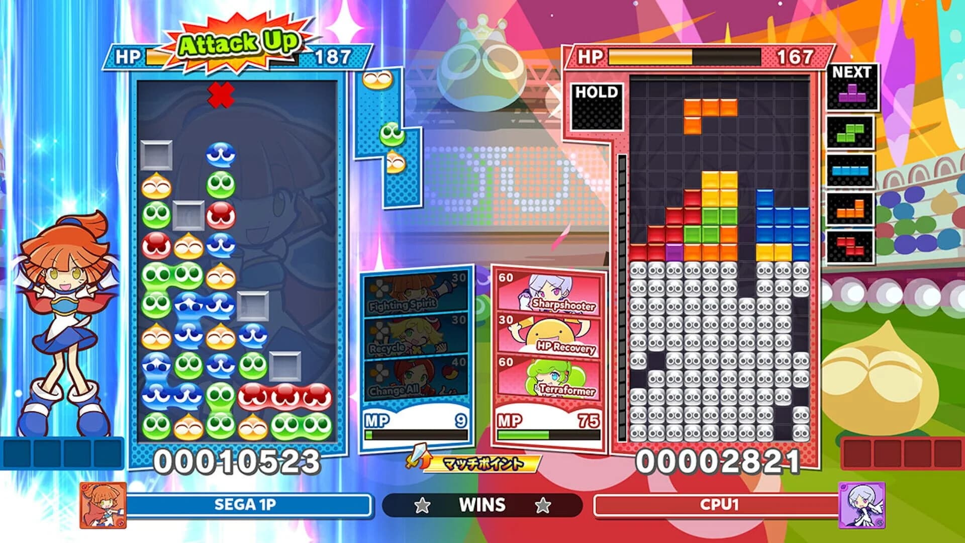 Puyo Puyo Tetris 2 screenshot 3