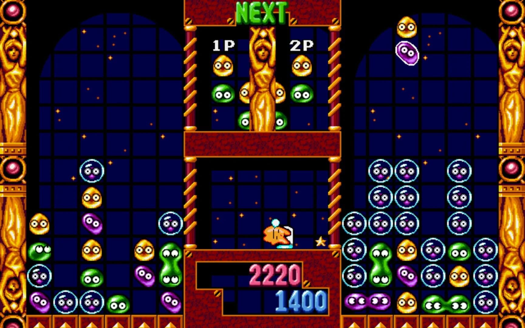 Puyo Puyo Tsuu screenshot 1