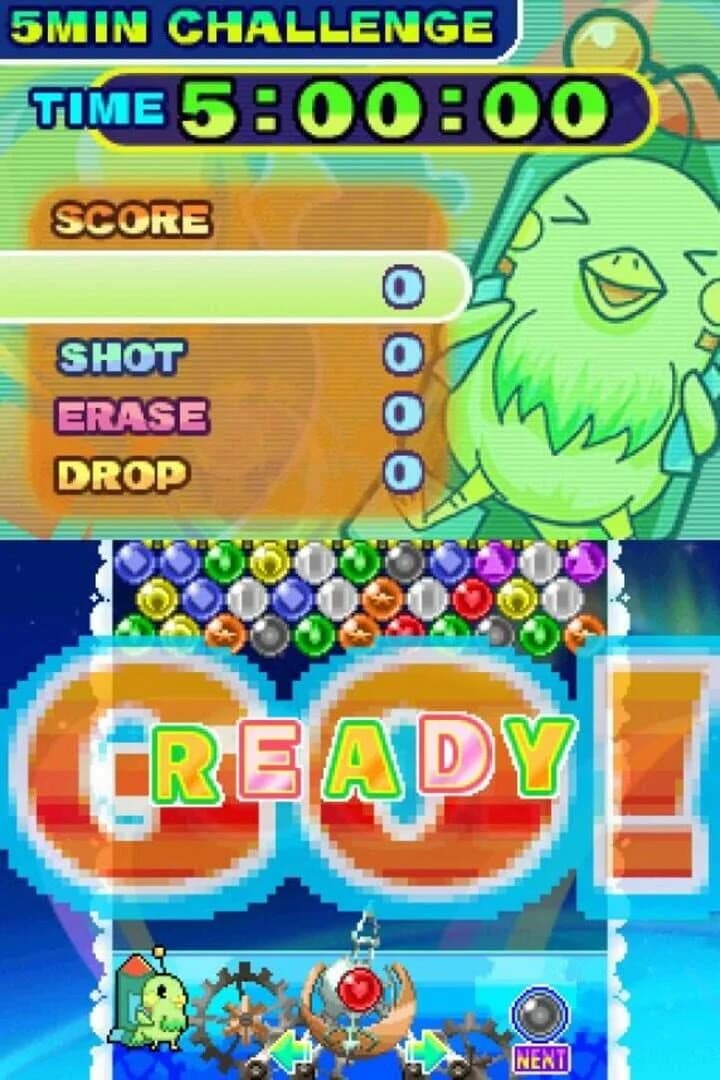 Puzzle Bobble Galaxy screenshot 1