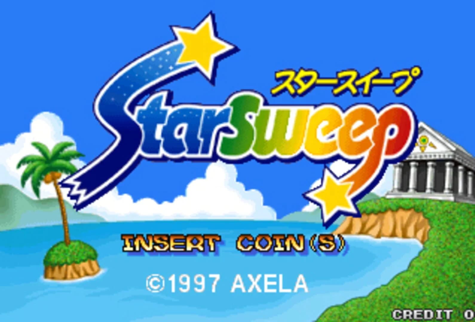 Puzzle Star Sweep screenshot 2