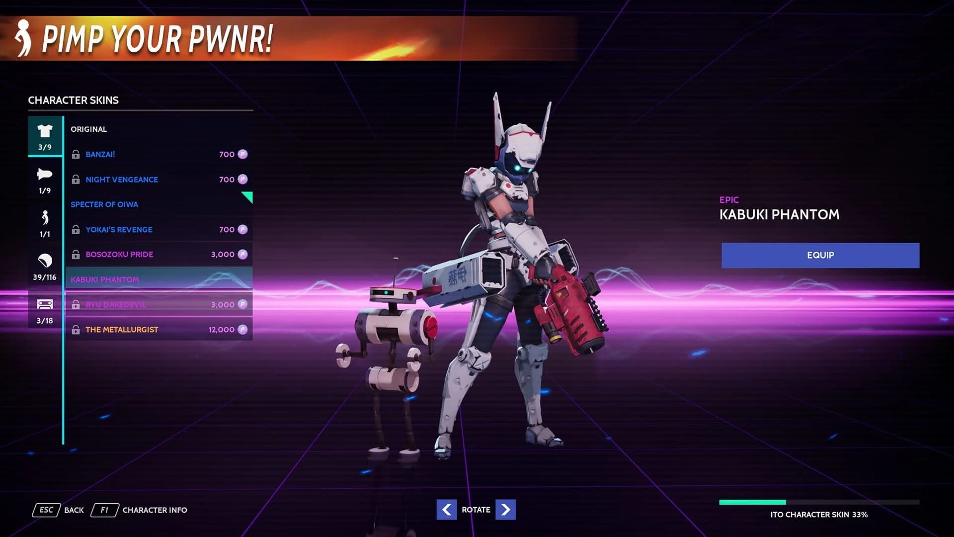 Pwnd screenshot 3