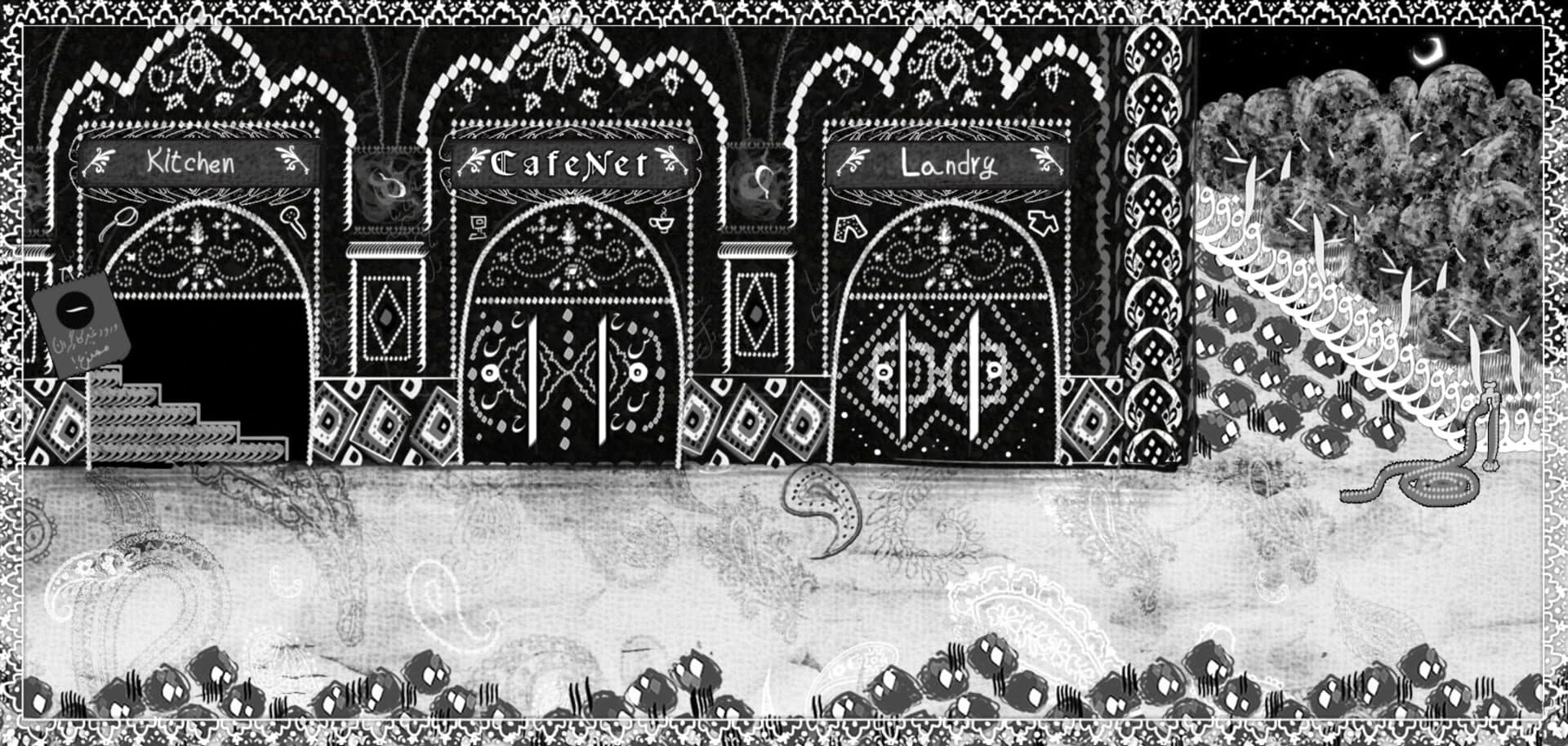 Qajary Cat screenshot 1