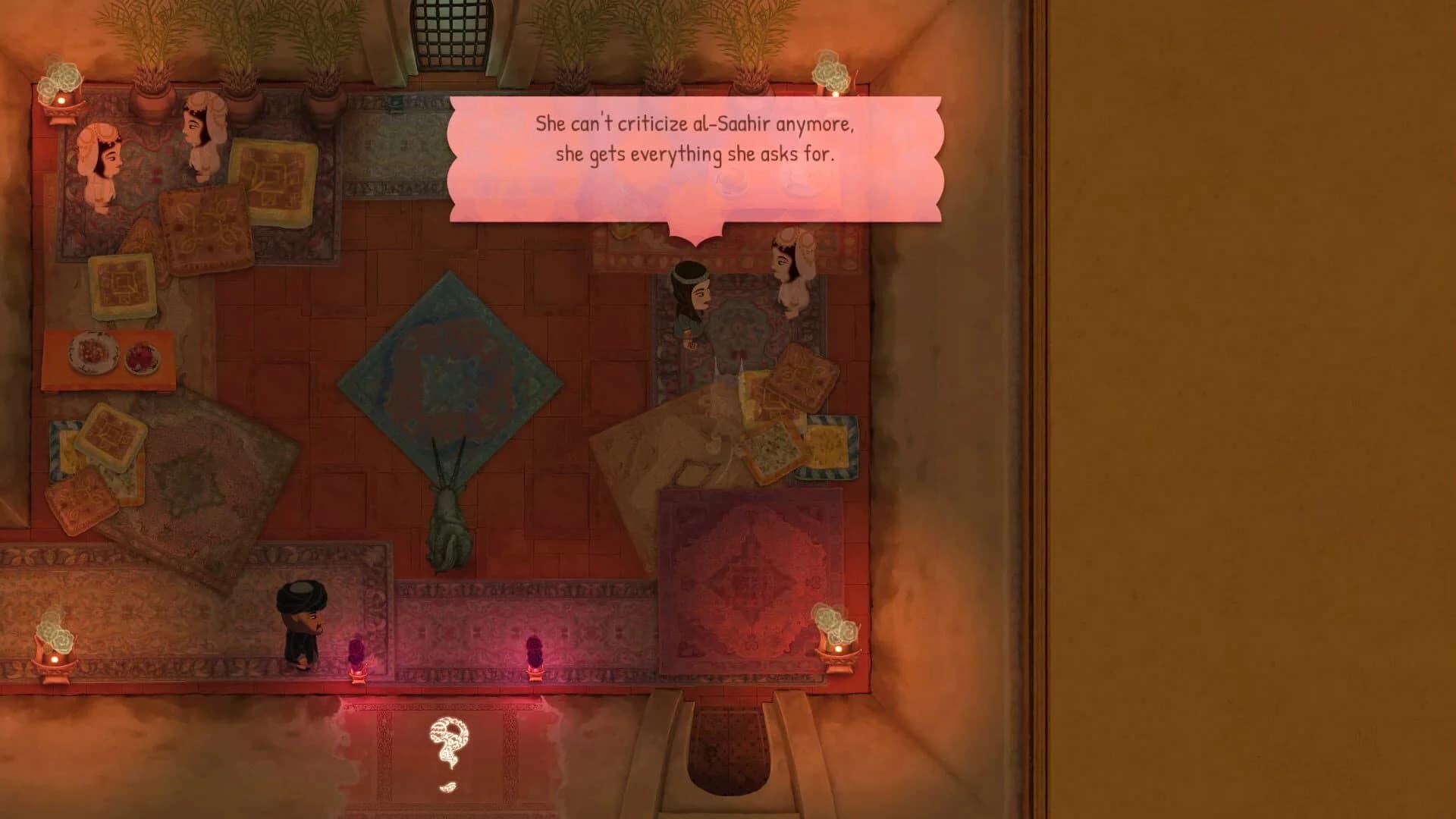 Qasir al-Wasat: International Edition screenshot 4