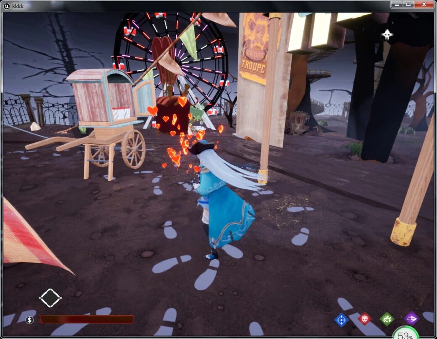 QChat screenshot 5