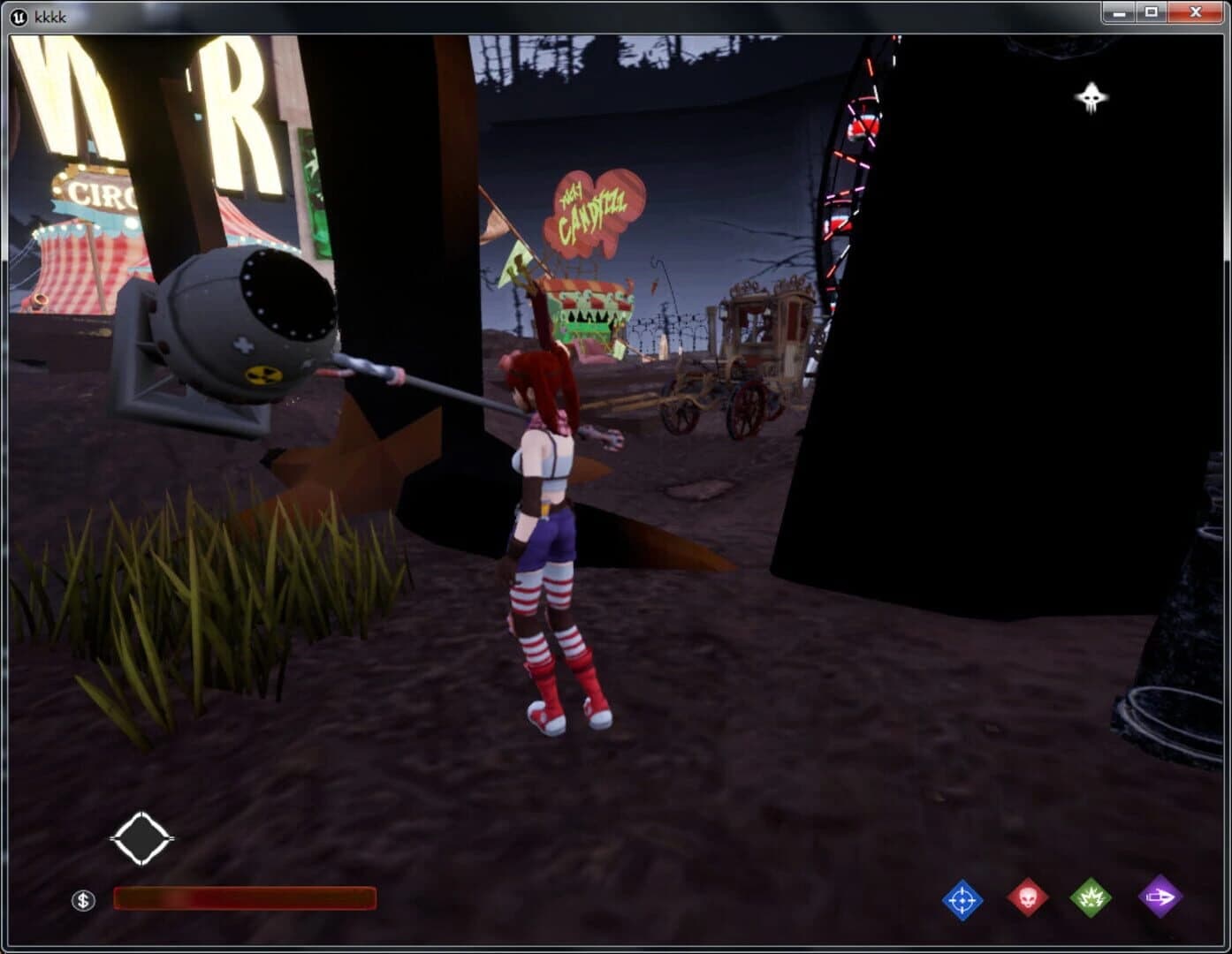 QChat screenshot 3