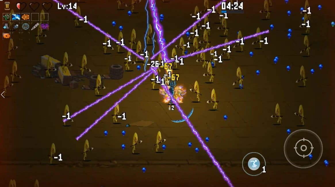 Qiāng Shén Chūjí screenshot 1