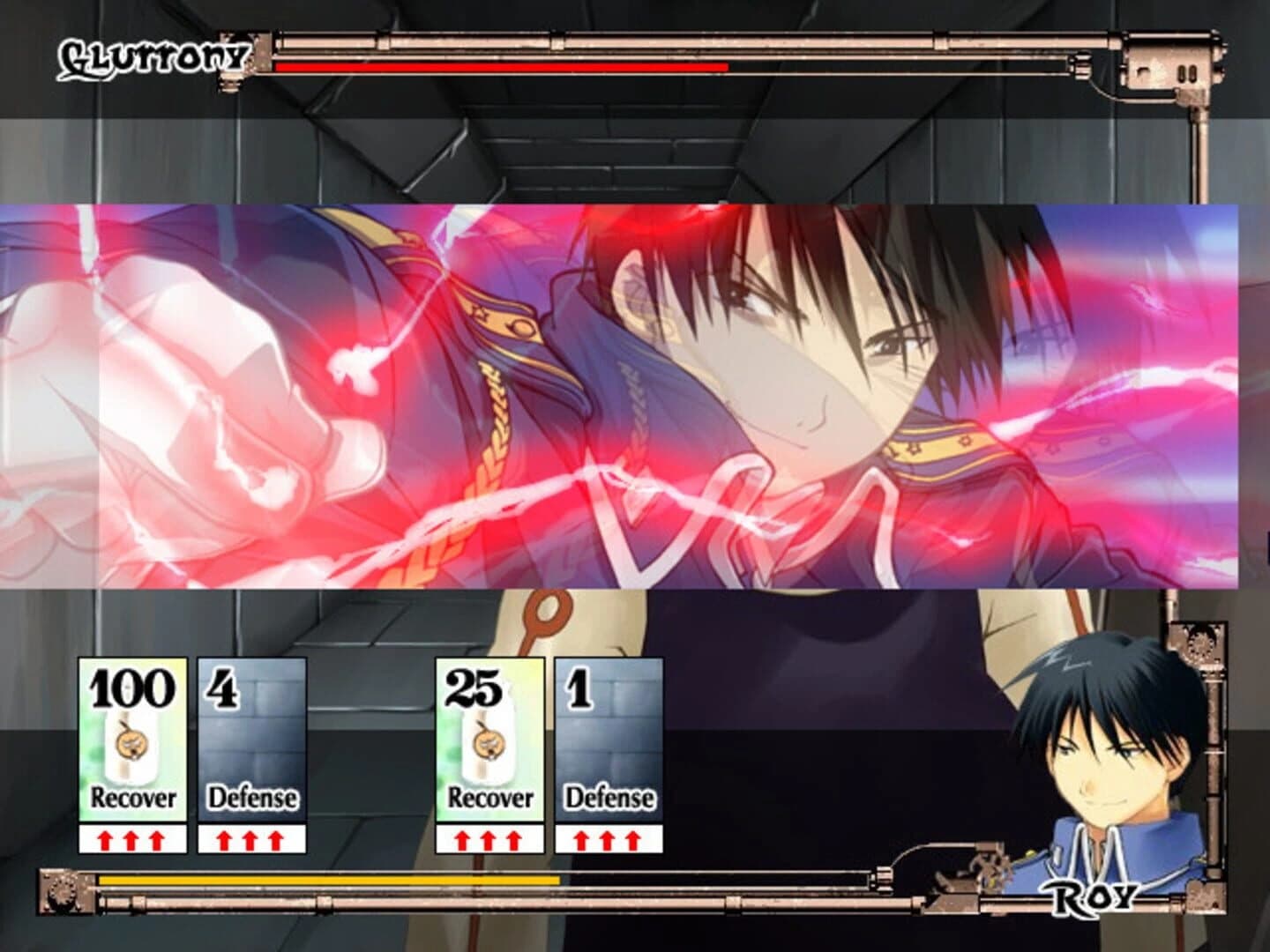 Qīngniǎo no Xūxiàng screenshot 1