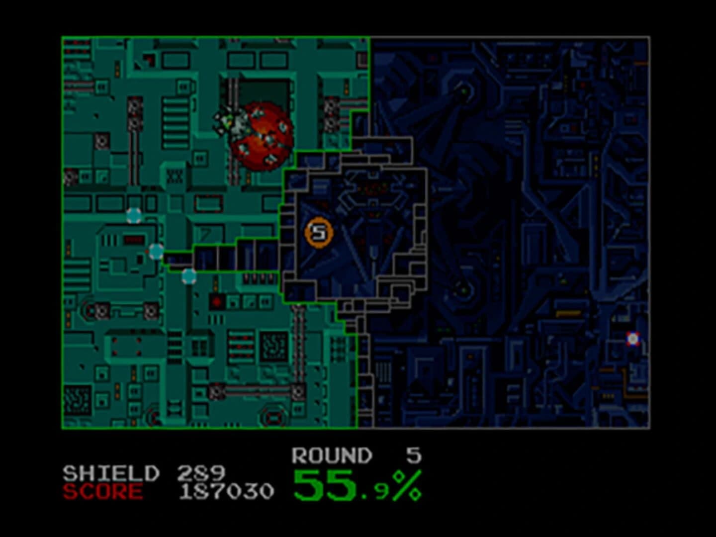 Qix Neo screenshot 1
