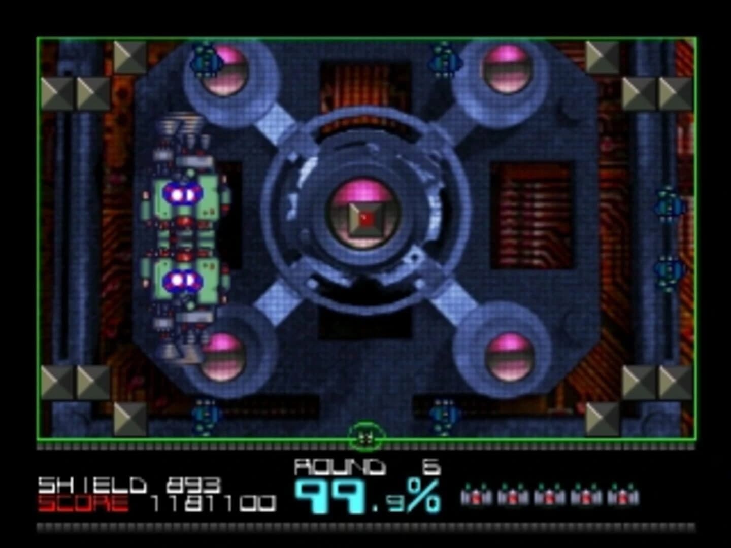 Qix Neo screenshot 2