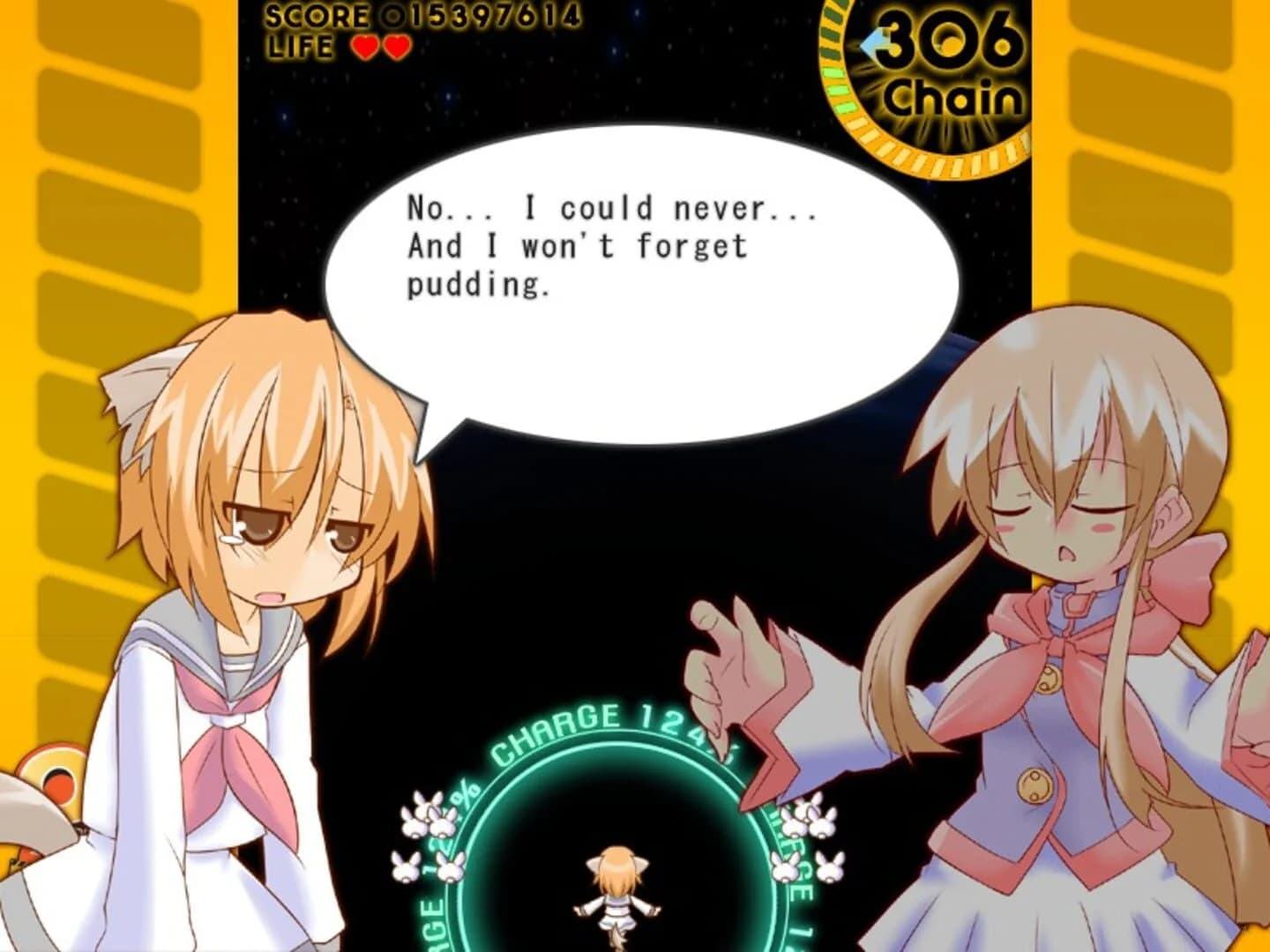 QP Shooting: Dangerous!! screenshot 3