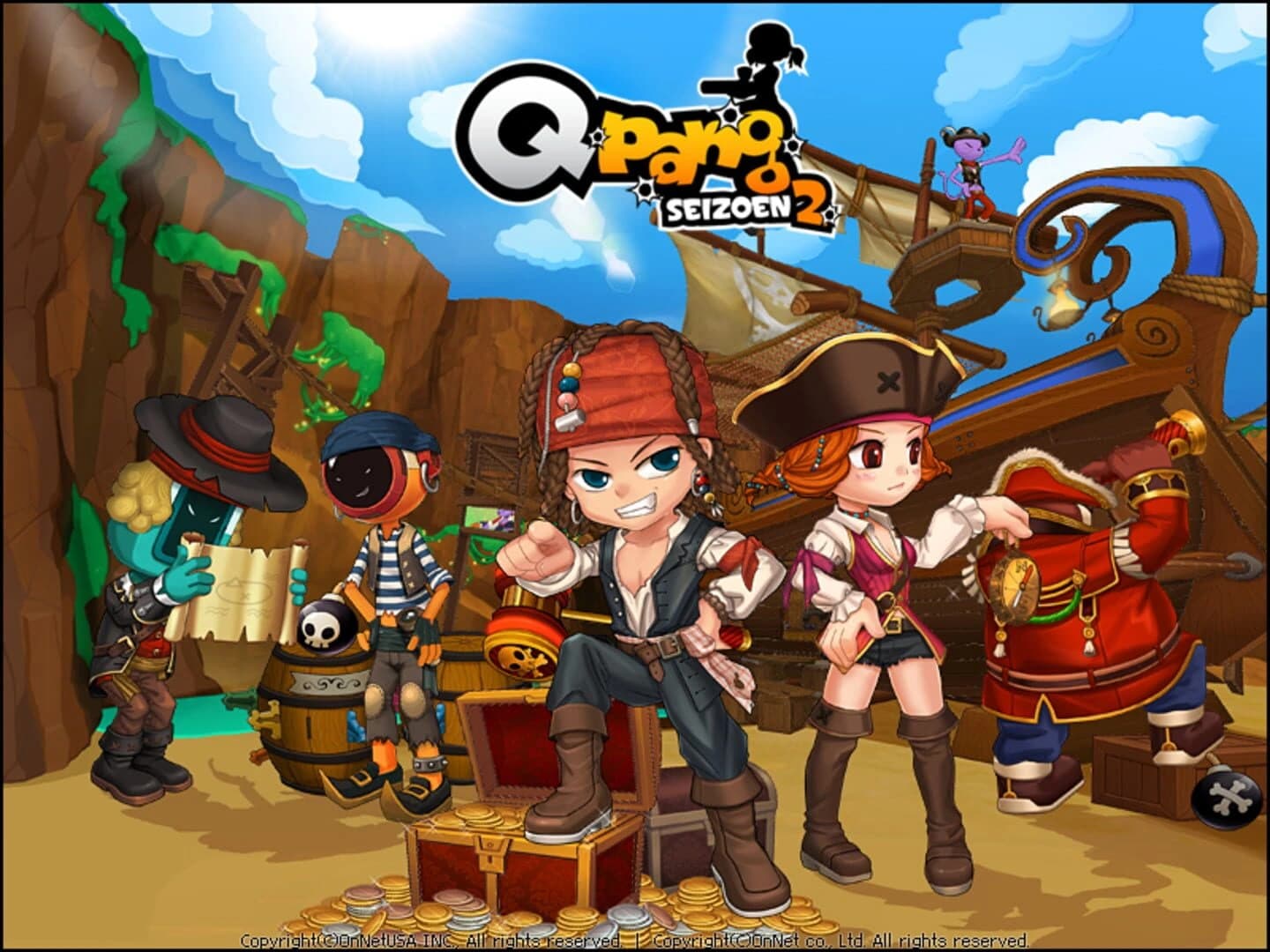 Qpang screenshot 2