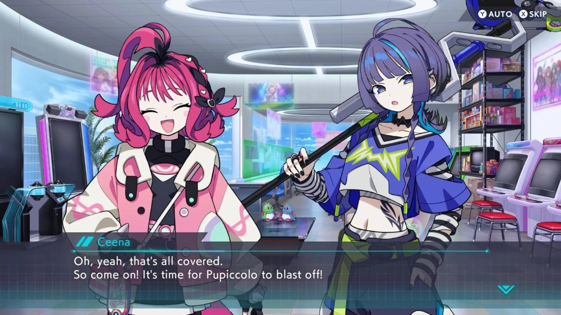 QQQbeats!!! screenshot 4