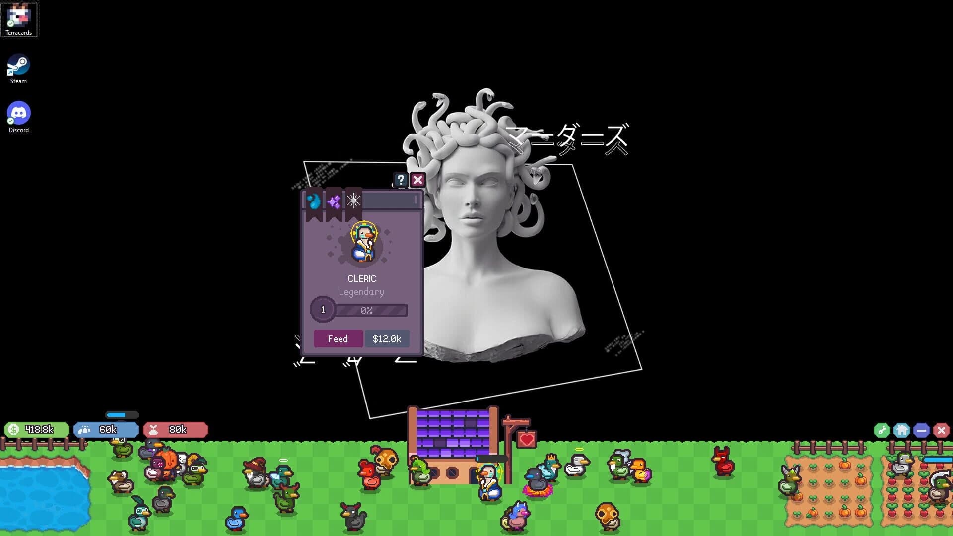 Quack & Hatch screenshot 4