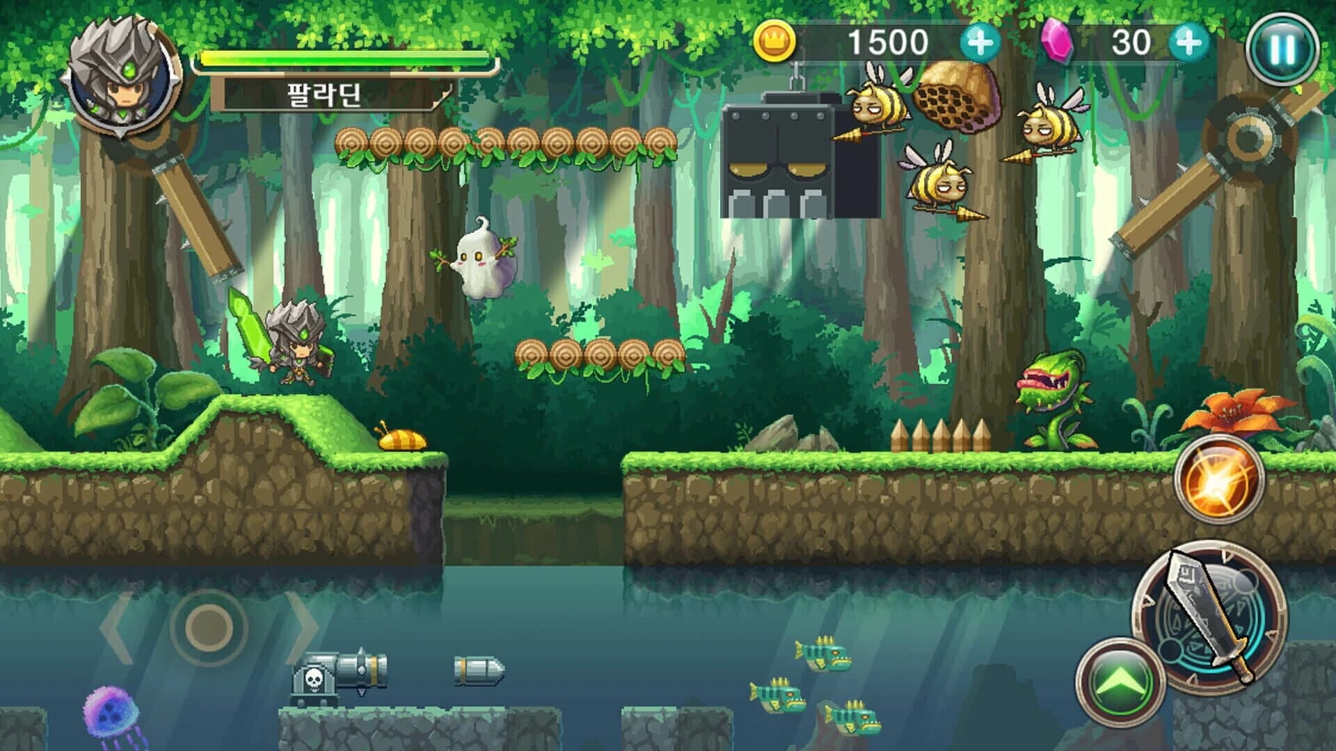 Qualification as Rogue screenshot 3