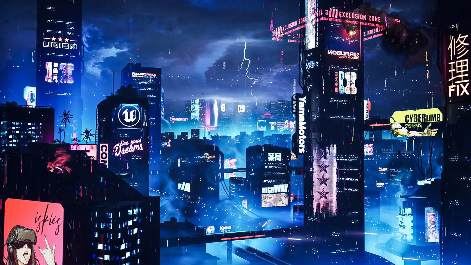 Quantic River screenshot 1