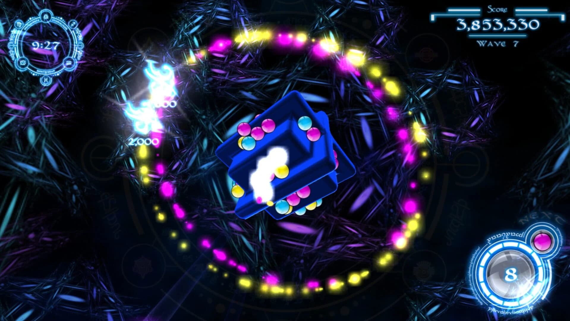 QuantZ screenshot 5