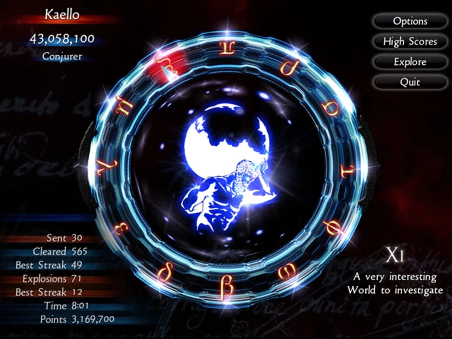 QuantZ screenshot 4