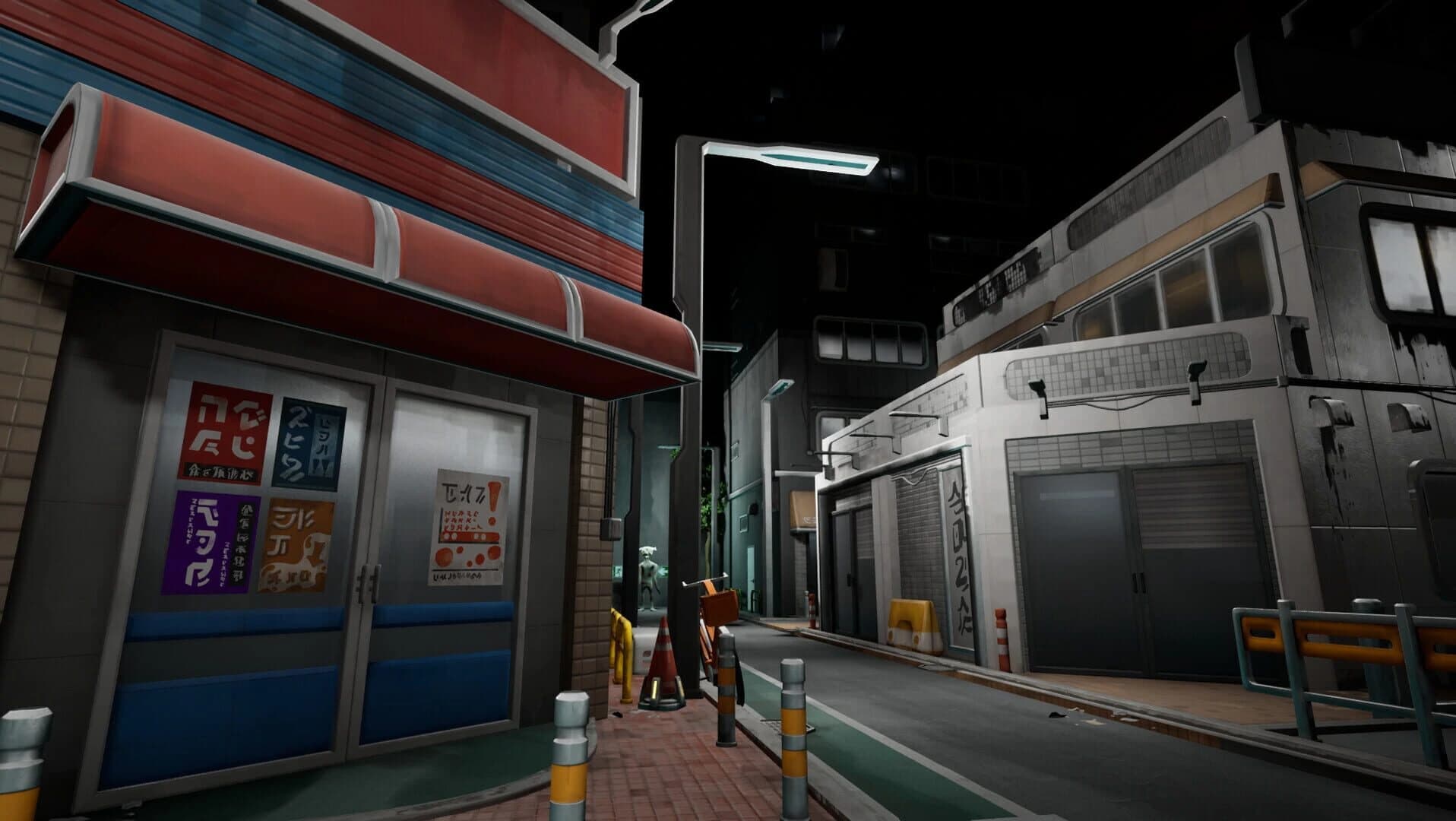QuattroMan screenshot 4
