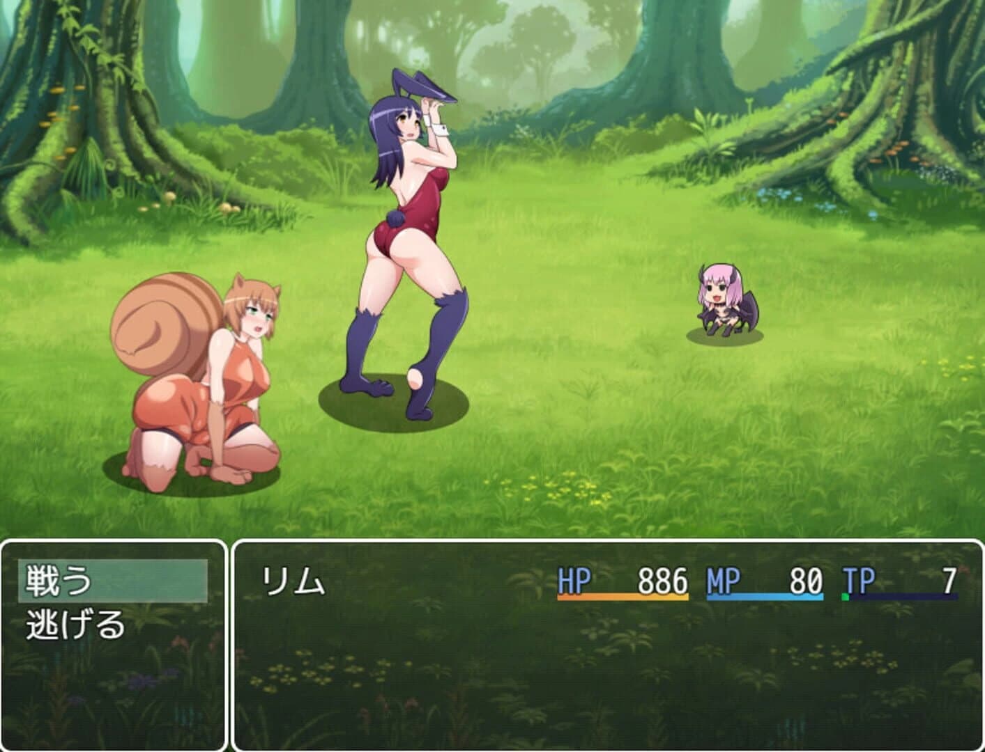 Queen of Succubus screenshot 3
