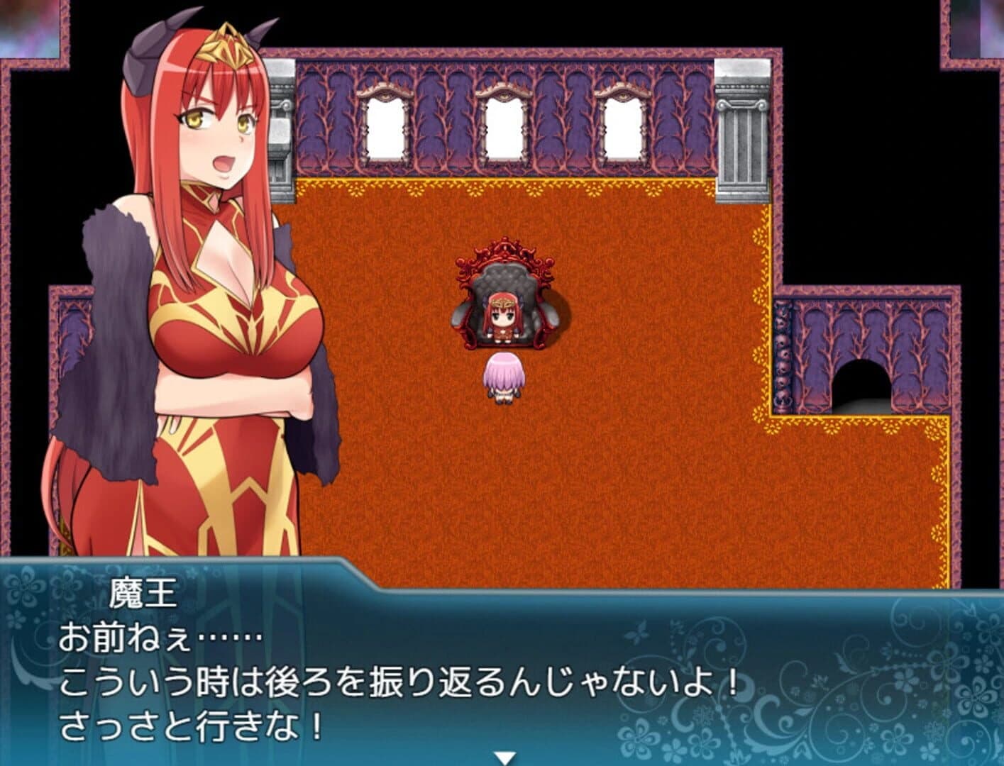 Queen of Succubus screenshot 2