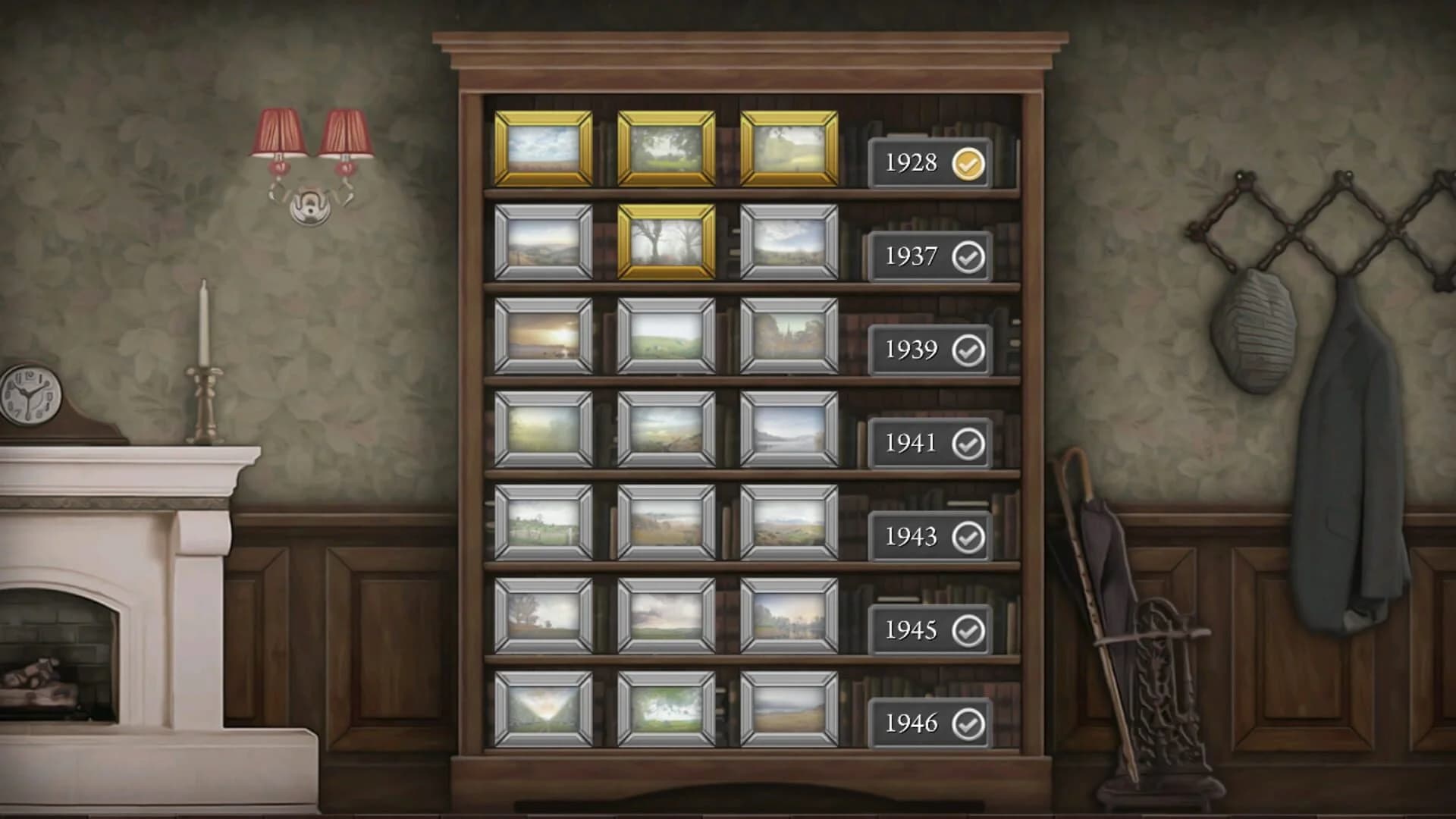 Quell screenshot 1