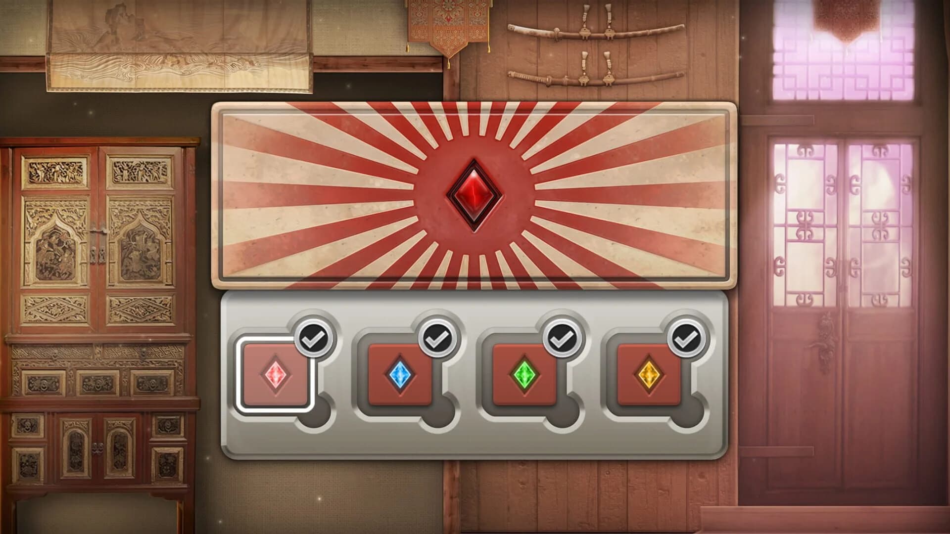 Quell Zen screenshot 1