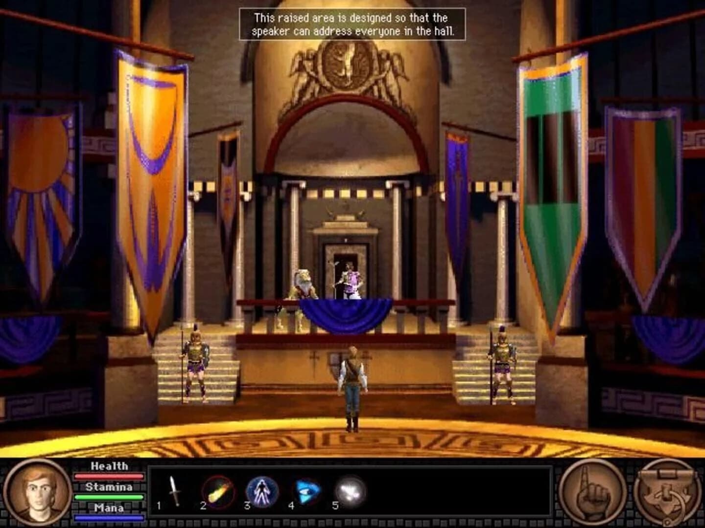 Quest for Glory V: Dragon Fire screenshot 1