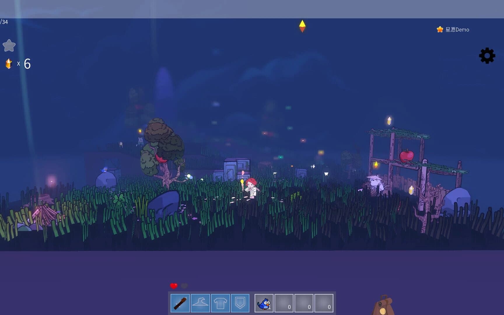 Quest Girl screenshot 5
