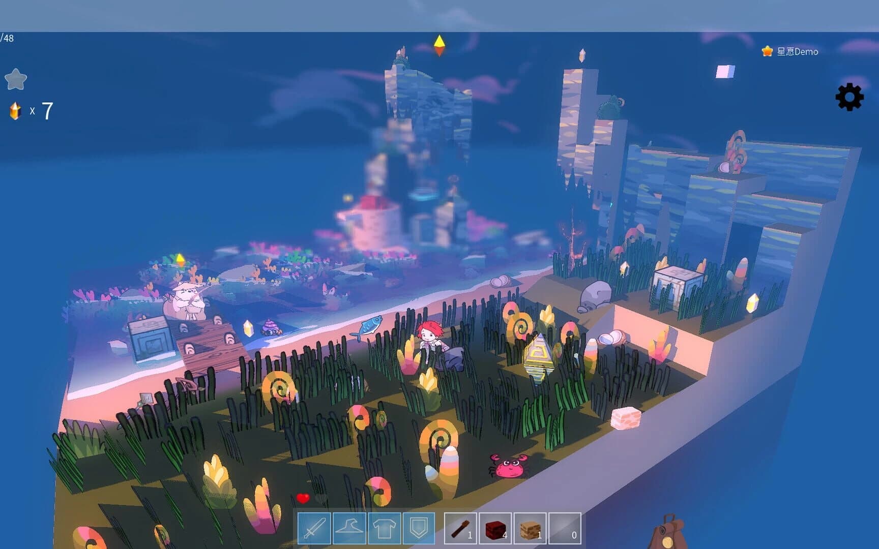 Quest Girl screenshot 1
