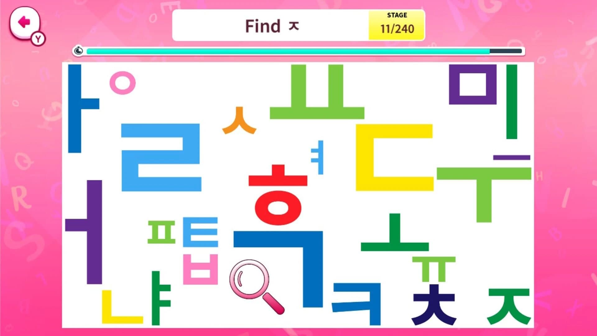 Quick Brain Letter Hunt screenshot 3